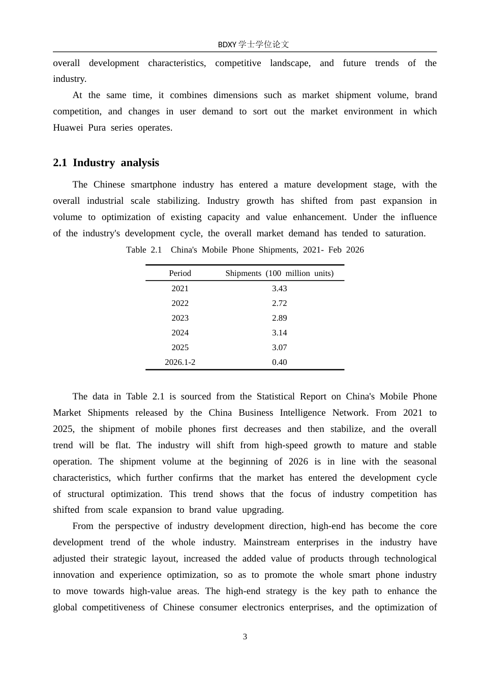 26年WP商务英语 华为Pura系列中国市场营销案例分析 Case Analysis of Huawei Pura Series' Marketing in China2.08-AI15.01(9102字).doc_第8页