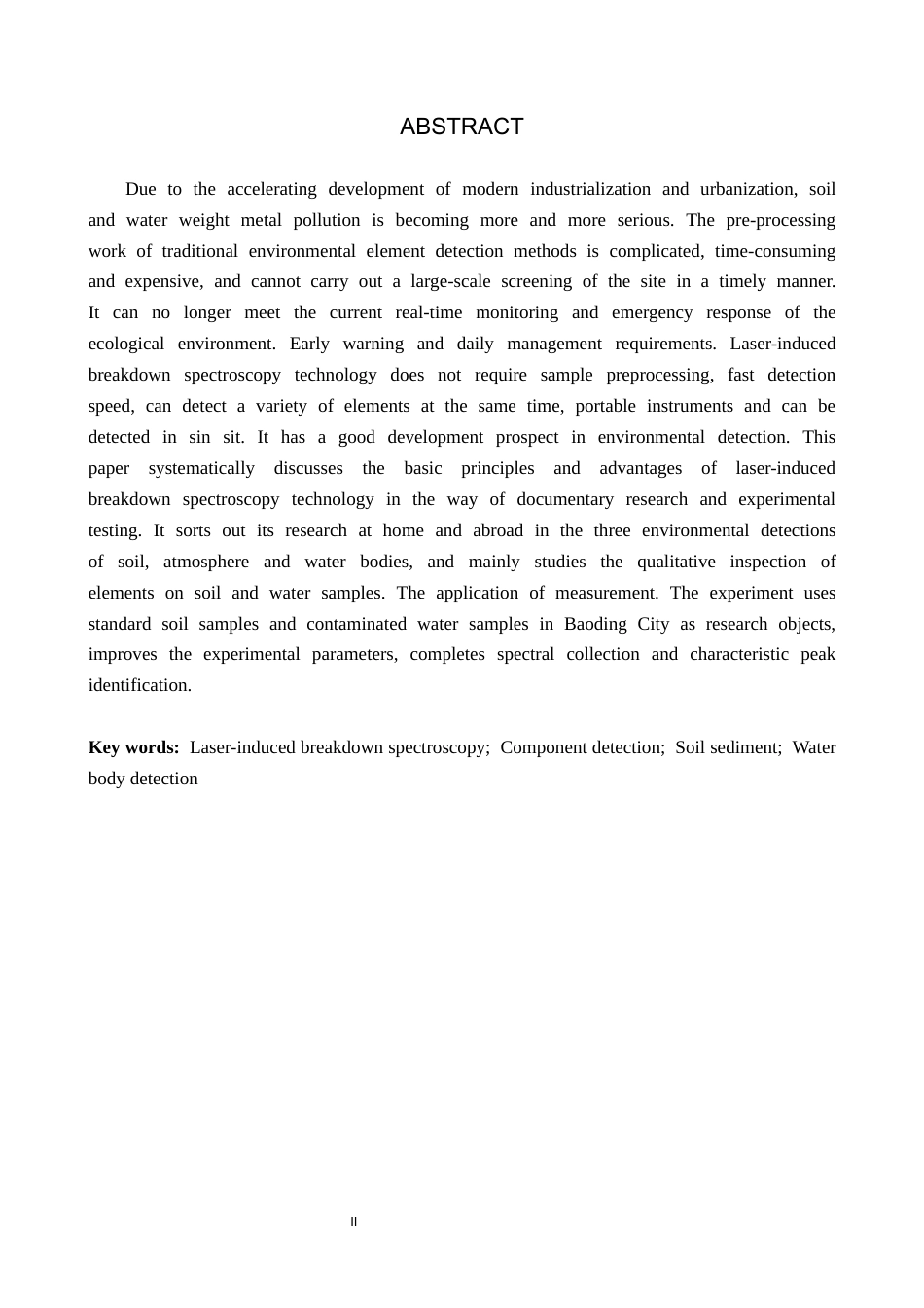 26年WP物理学专业 激光诱导击穿光谱分析技术在环境检测中的应用研究14.94-AI8.01全日制(10259字).docx_第2页