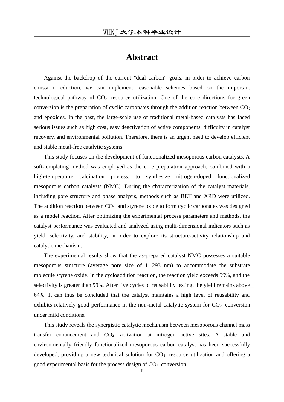 26年WP化学工程与工艺 功能化介孔碳催化CO2转化制备及其应用研究4.86-AI全日(16599字).docx_第2页