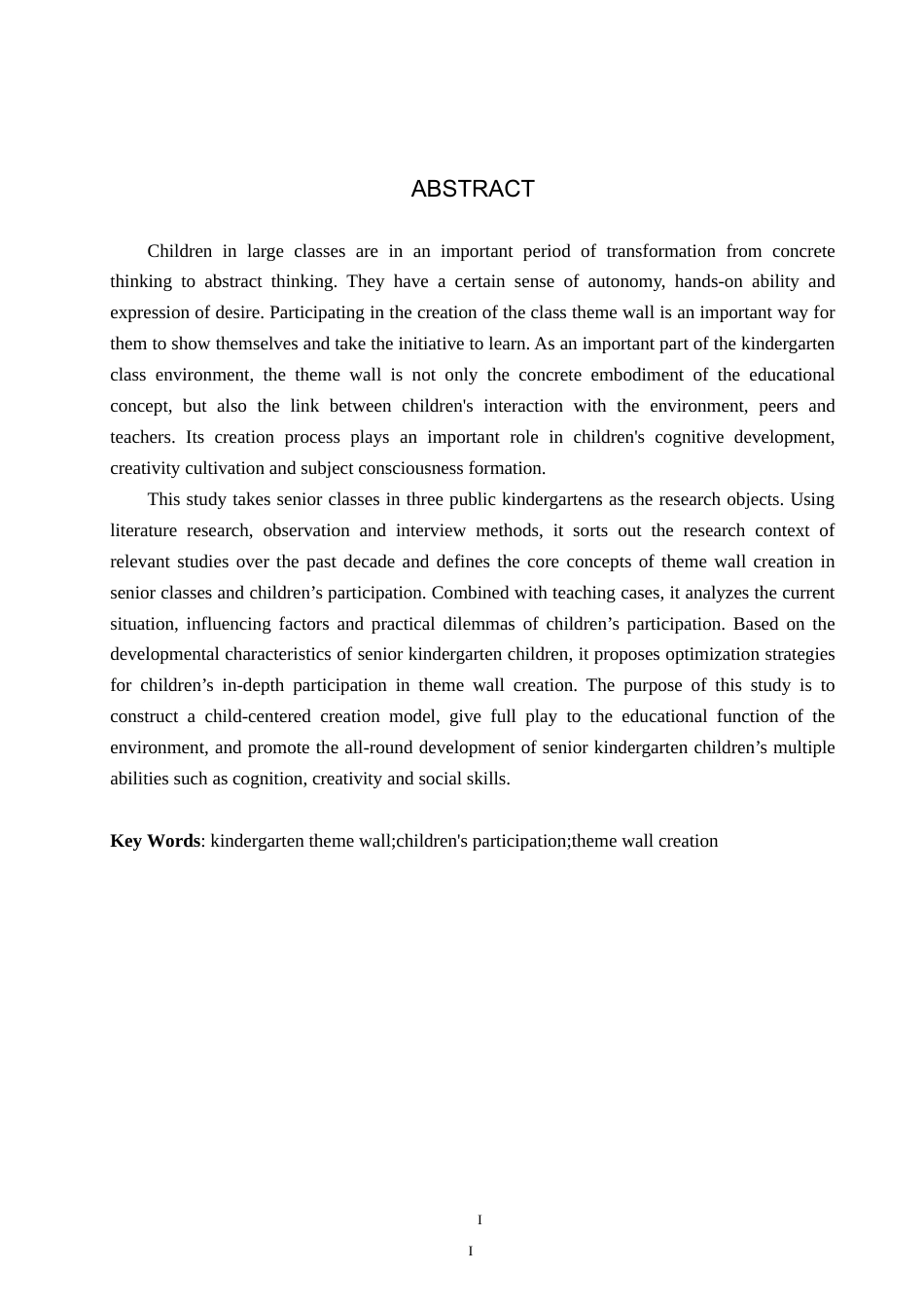 26年WP学前教育 大班幼儿参与主题墙创设的现状与策略研究12.13-AI11.59(24106字).doc_第3页