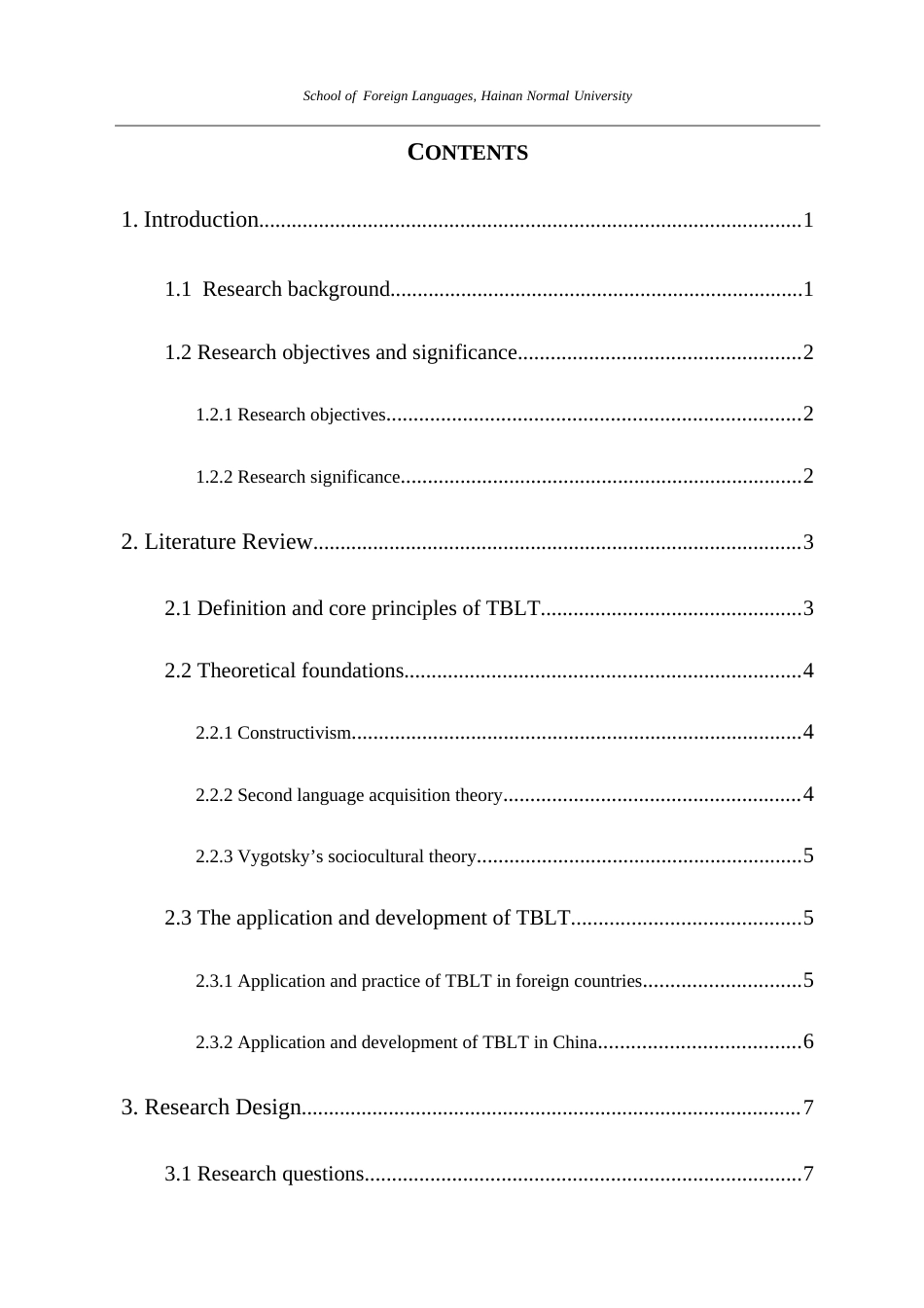 26年英语本科  任务型教学方法在初中高中学校英语阅读教学应用和有效性研究(10737字).doc_第4页