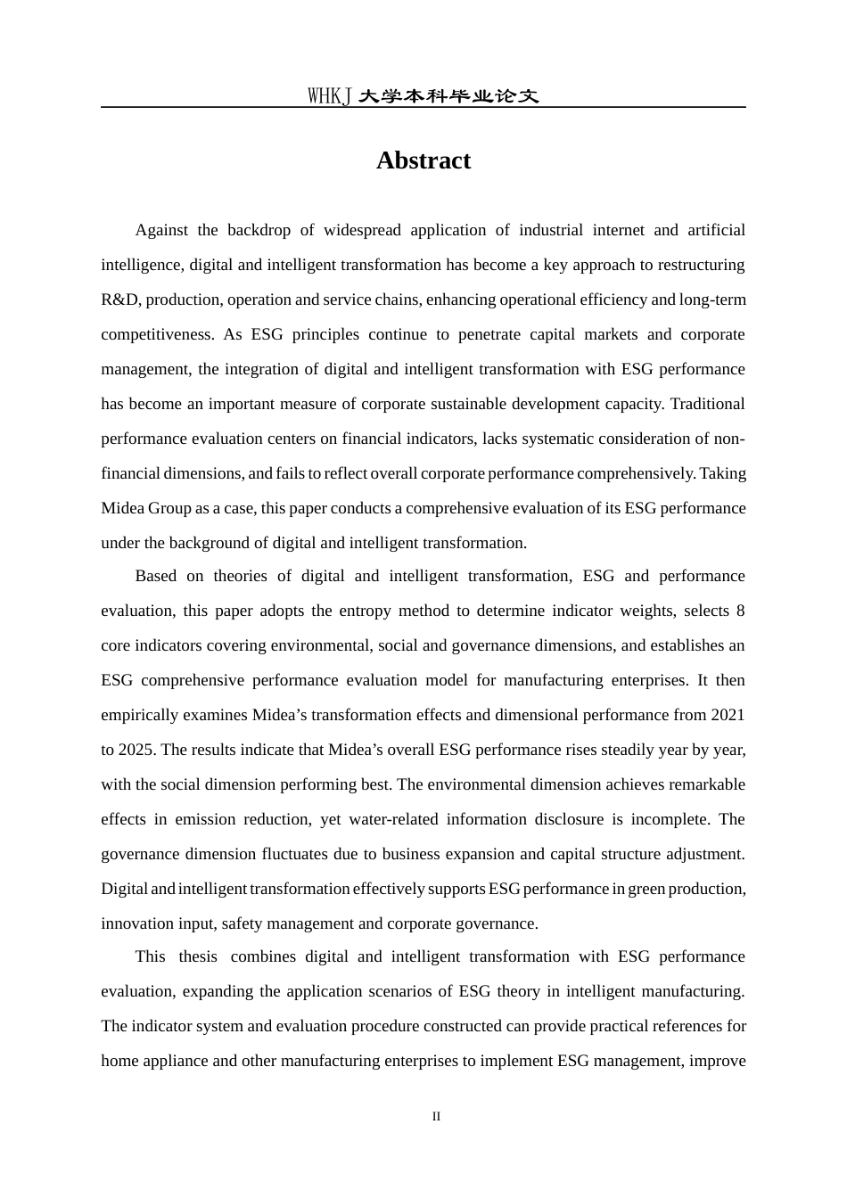 26年WP会计学 数智化转型背景下美的集团ESG绩效评价研究11.84-AI10.51全日(23799字).docx_第2页
