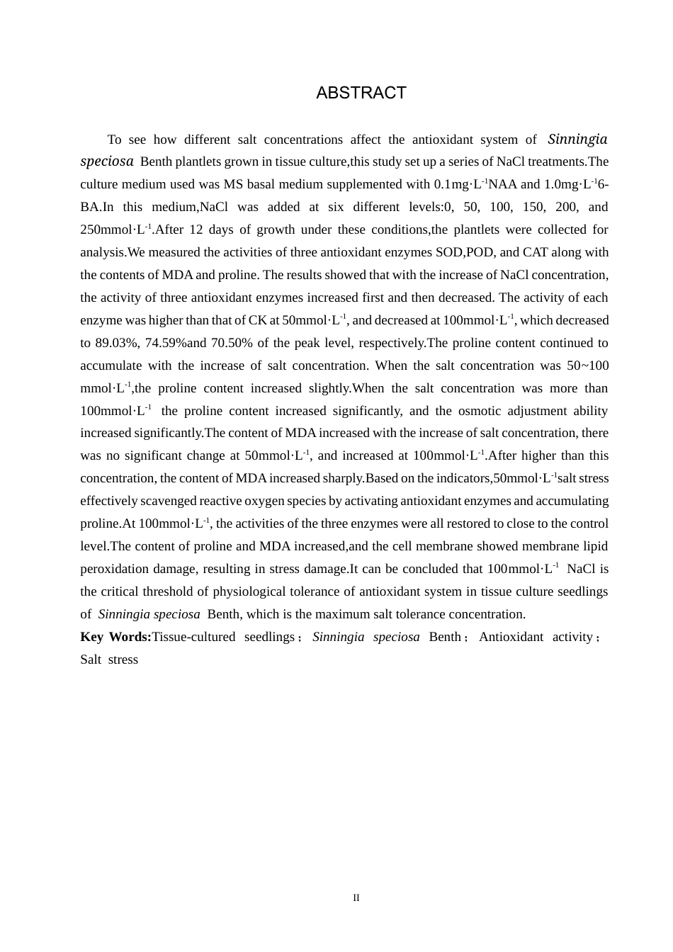 26年WP生物科学(师范)盐胁迫对大岩桐组培苗抗氧化活性的影响14.32-AI4.43全日制(9568字).docx_第2页