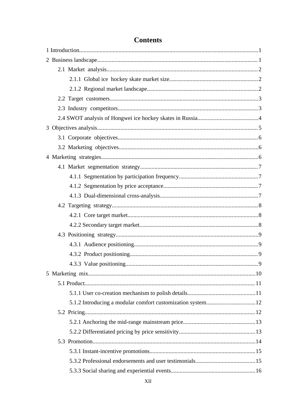 26年WP商务英语 宏威冰球鞋在俄罗斯的营销方案 A Marketing Plan for Hongwei Ice Hockey Shoes in Russia0.97-AI25.0(9997字).doc_第3页