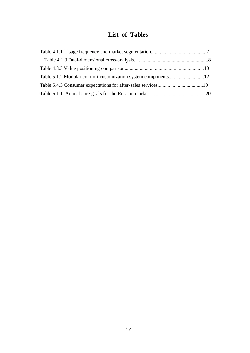 26年WP商务英语 宏威冰球鞋在俄罗斯的营销方案 A Marketing Plan for Hongwei Ice Hockey Shoes in Russia0.97-AI25.0(9997字).doc_第6页