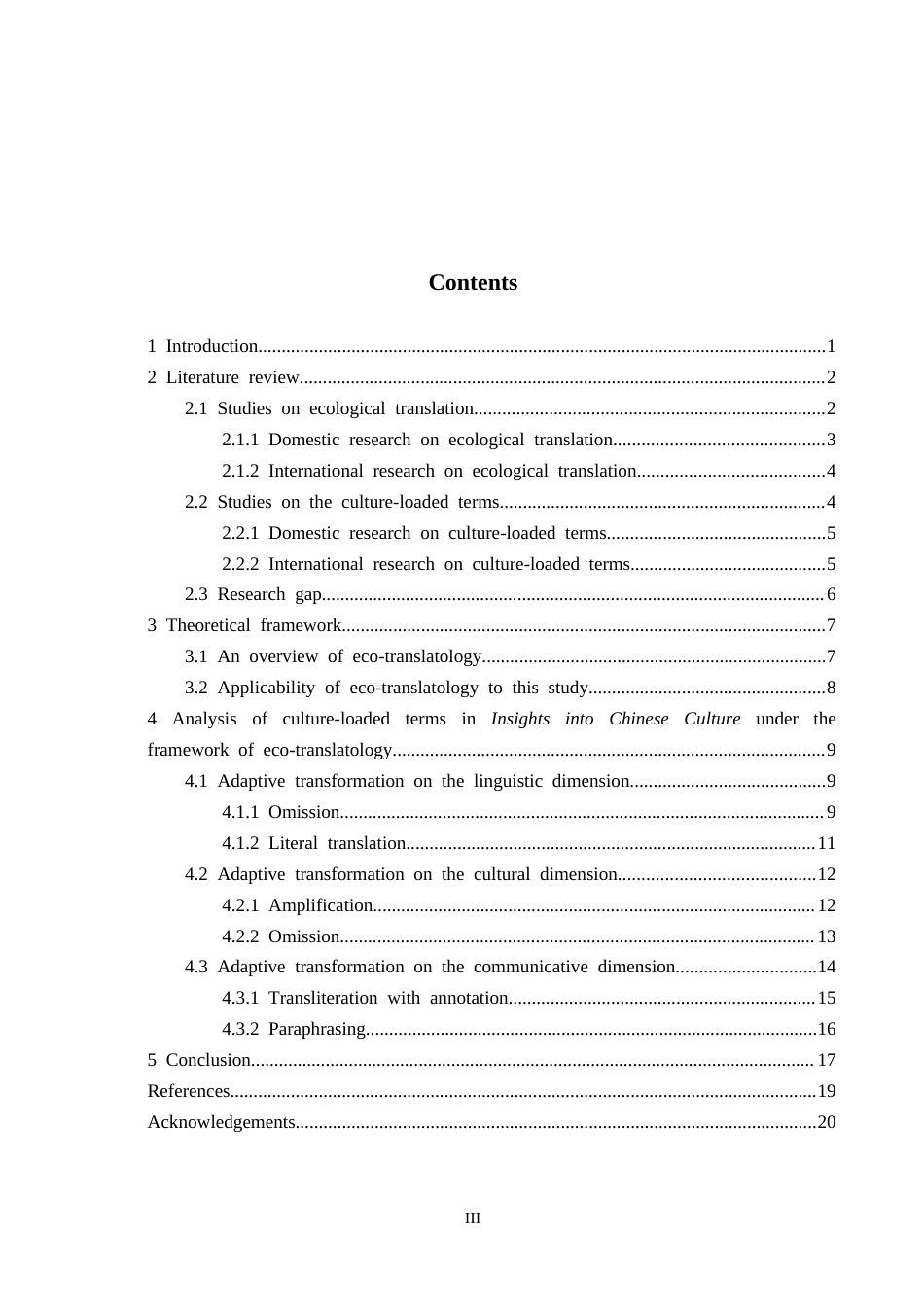 26年WP英语 生态翻译学视域下《中国文化读本》-全日制(8266字).doc_第3页