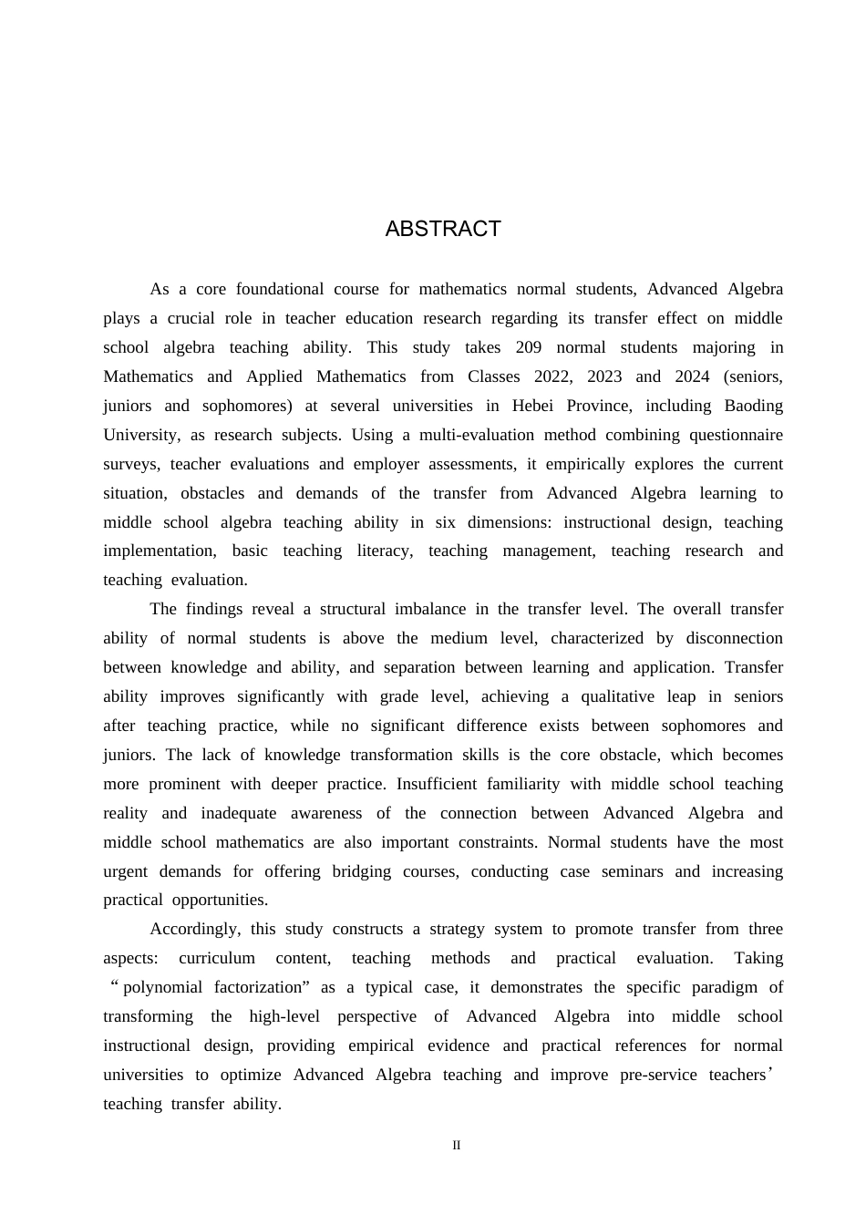 26年WP数学与应用数学 高等代数学习向中学代数教学能力迁移的实证研究—以师范生为例10.11-AI13.01全日制(23966字).docx_第2页