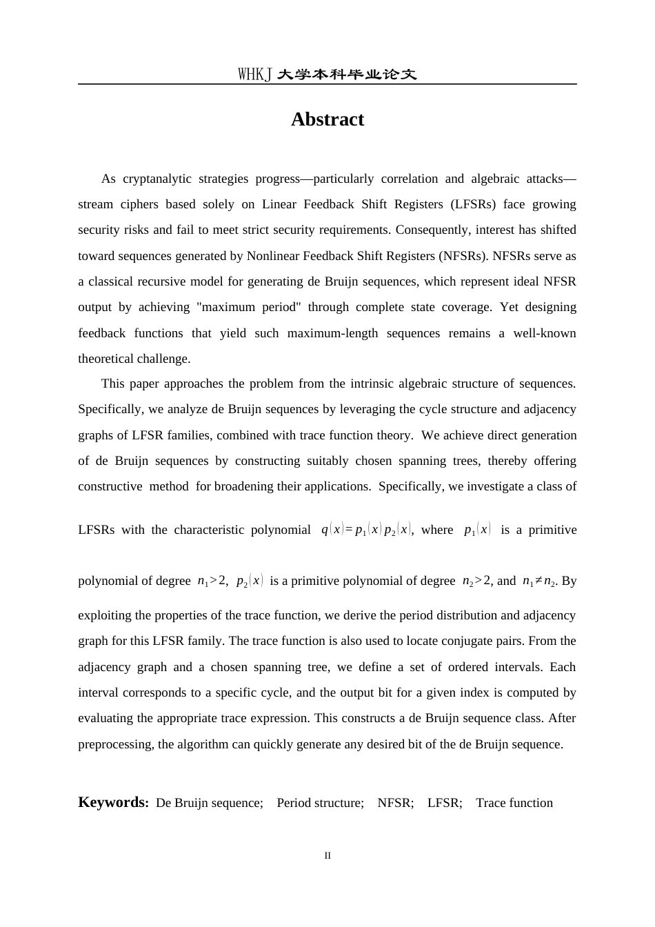 26年WP信息与计算科学 基于迹函数的de Bruijn序列构造1.85-AI10.95_1全日(13666字).docx_第3页