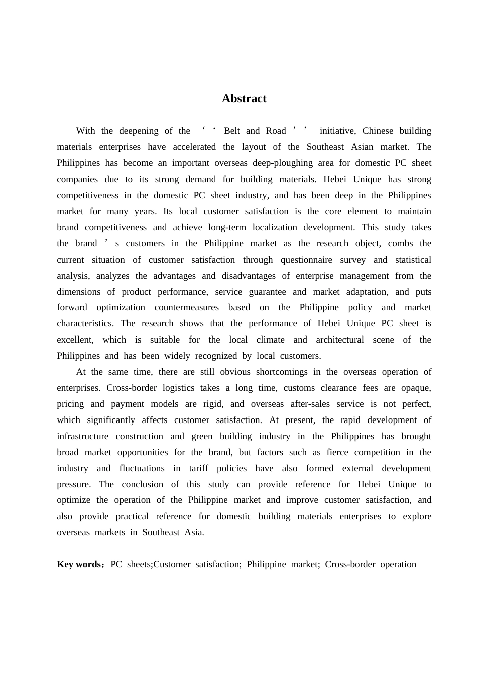 26年WP商务英语 河北优尼科PC板在菲律宾的客户满意度调查 An Investigation into Customer Sa s3.41-AI18.18(10396字).doc_第3页