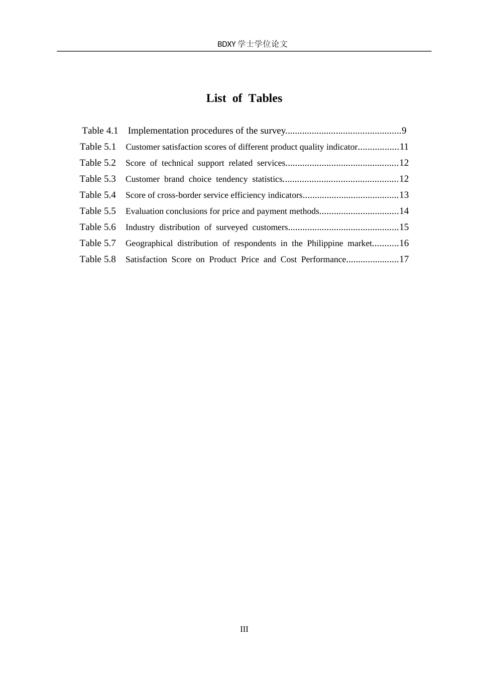 26年WP商务英语 河北优尼科PC板在菲律宾的客户满意度调查 An Investigation into Customer Sa s3.41-AI18.18(10396字).doc_第6页
