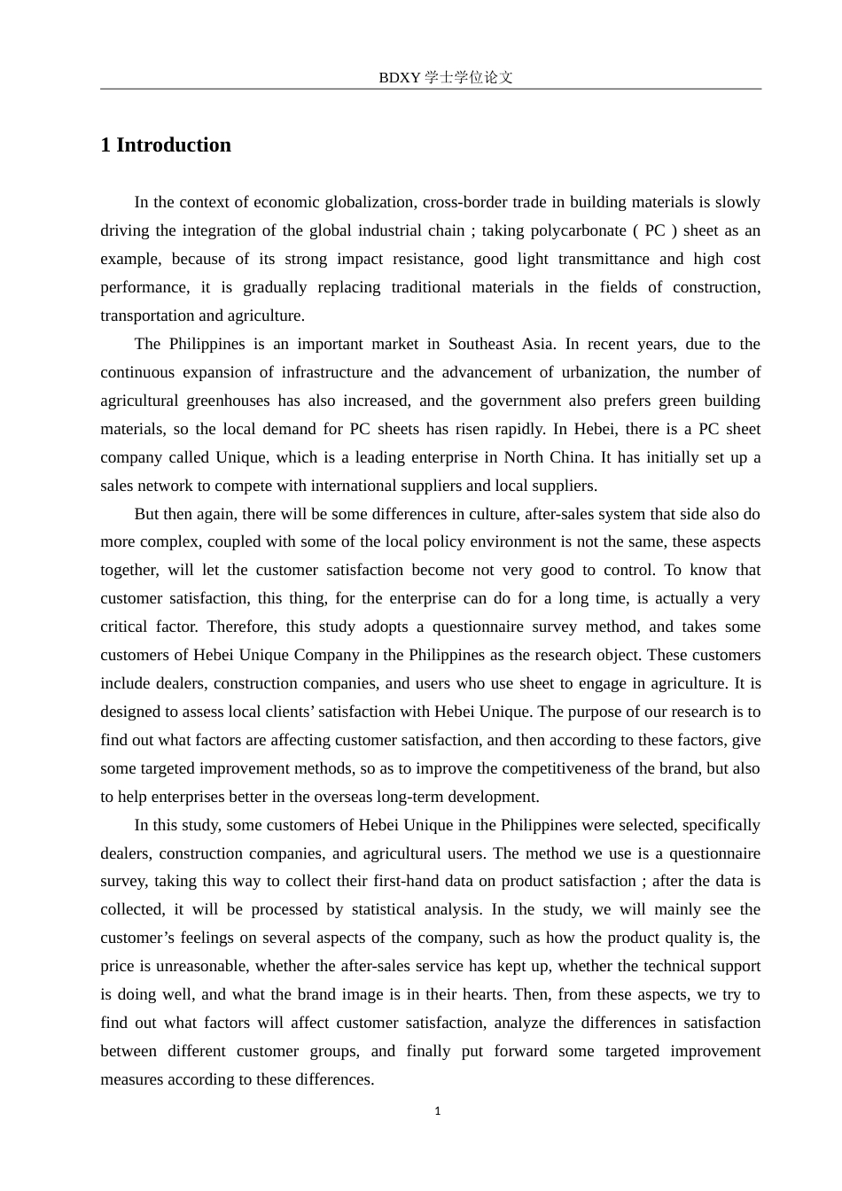 26年WP商务英语 河北优尼科PC板在菲律宾的客户满意度调查 An Investigation into Customer Sa s3.41-AI18.18(10396字).doc_第7页