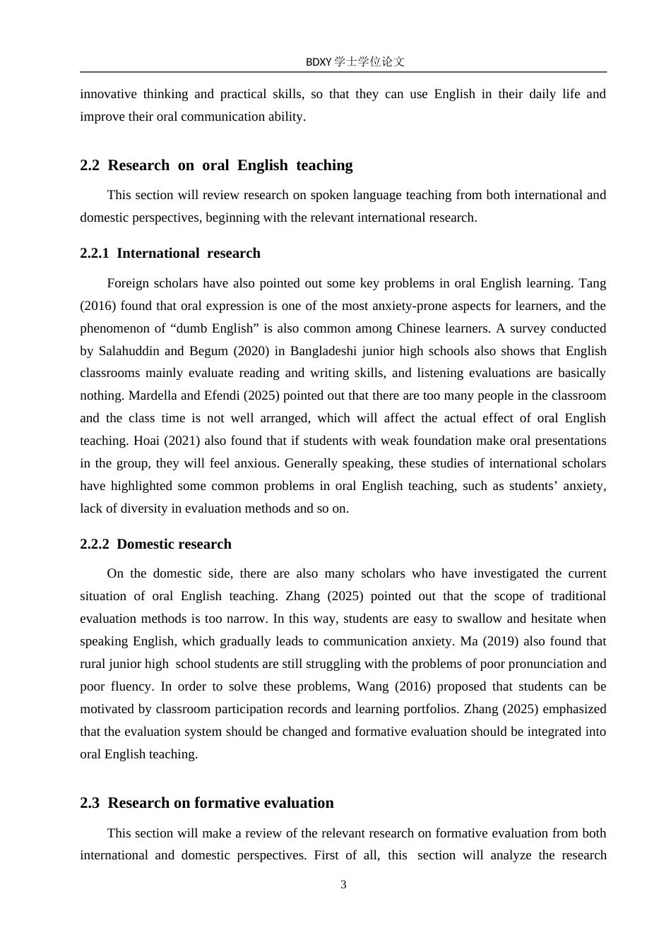 26年WP英语 形成性评价在初中英语口语教学中的应用调查——以邢台市某中学为例A Survey on the Application of Formative Evaluation to Ora 4.68-AI24.04(10276字).doc_第8页