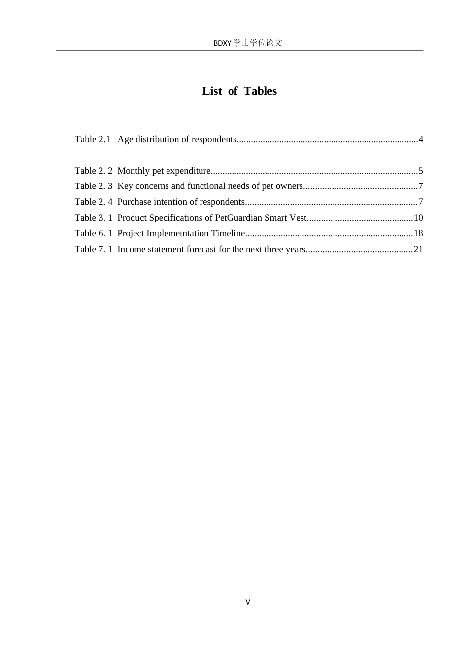 26年WP商务英语 “宠护智衣” 智能宠物背心商务计划书 A Business Plan for PetGuardian Pet Intelligence Vest3.0-AI17.16(9835字).doc_第6页