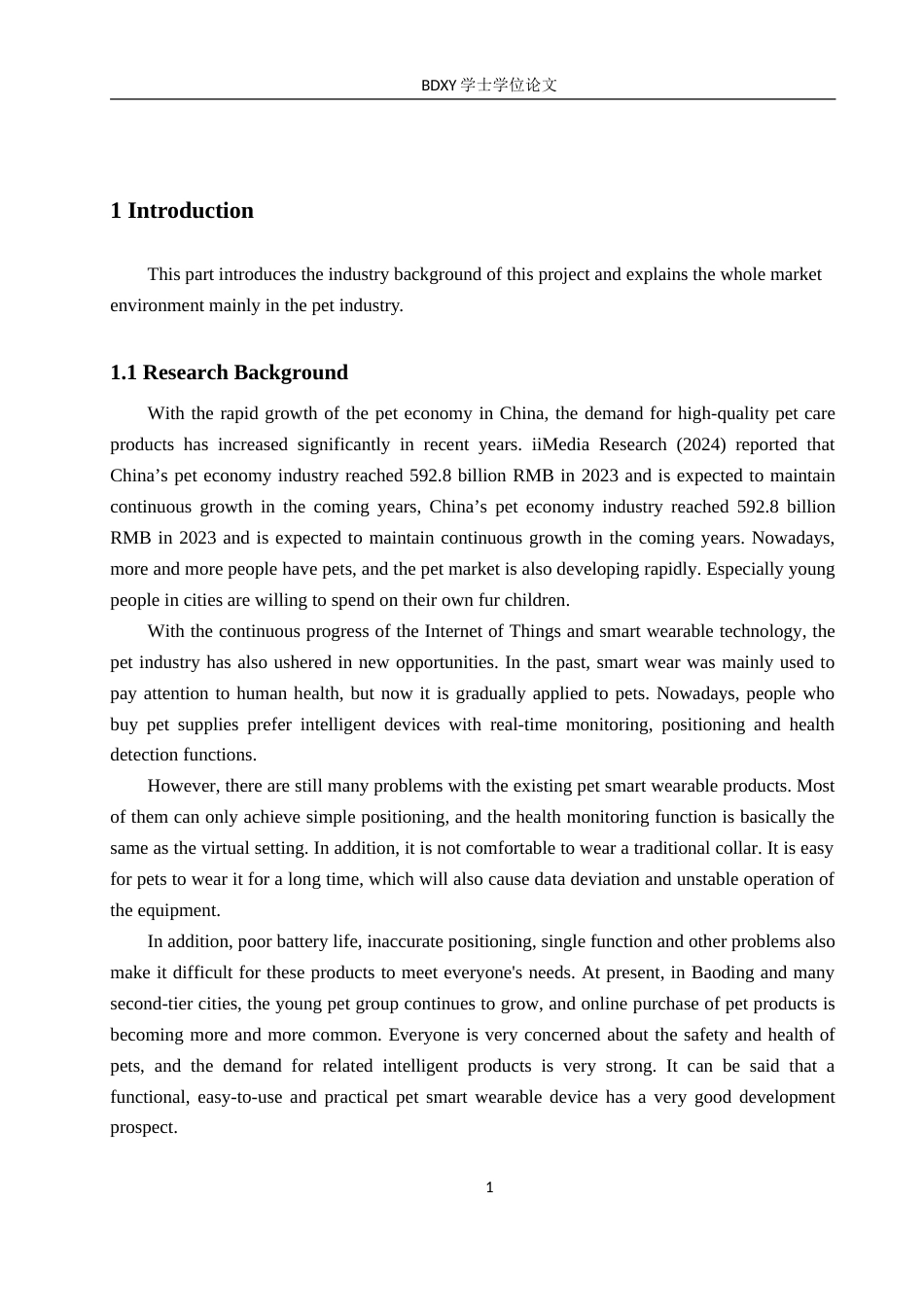 26年WP商务英语 “宠护智衣” 智能宠物背心商务计划书 A Business Plan for PetGuardian Pet Intelligence Vest3.0-AI17.16(9835字).doc_第7页