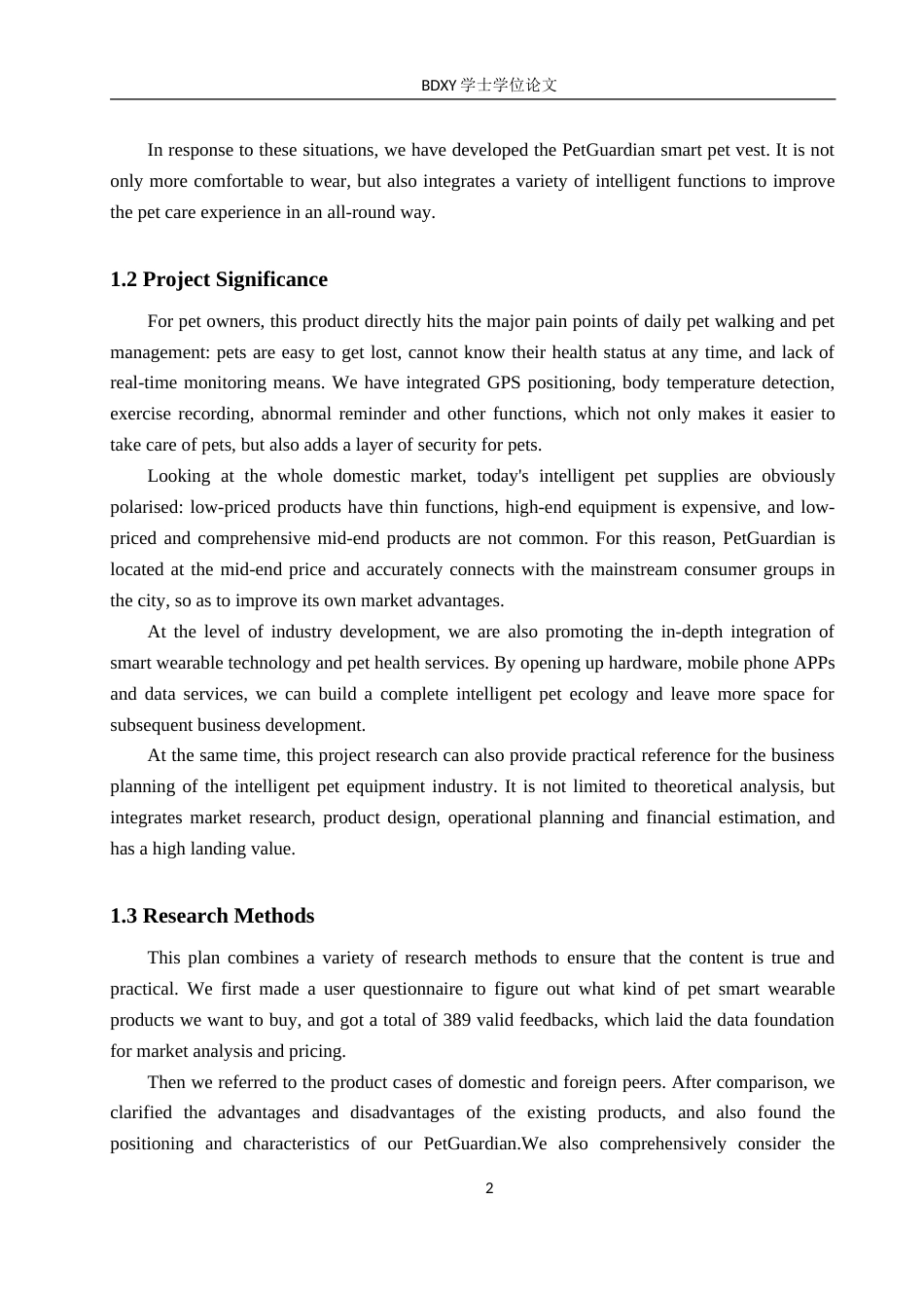 26年WP商务英语 “宠护智衣” 智能宠物背心商务计划书 A Business Plan for PetGuardian Pet Intelligence Vest3.0-AI17.16(9835字).doc_第8页