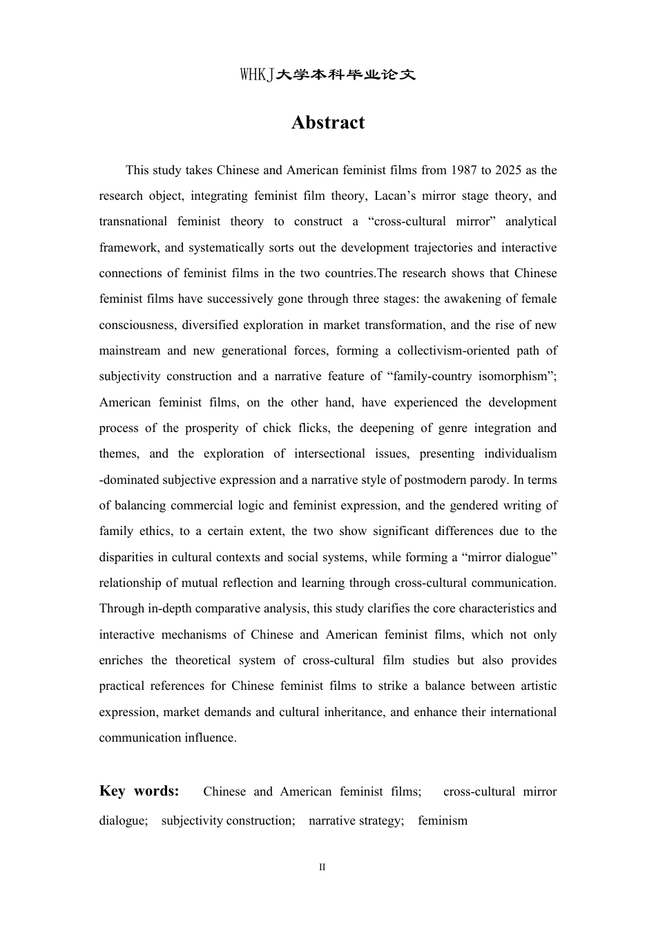 26年WP英语 跨文化下的自我书写中美女性电影思 潮的对话 (1987-2025)0.91-AI31.16-约41977字符.pdf_第2页
