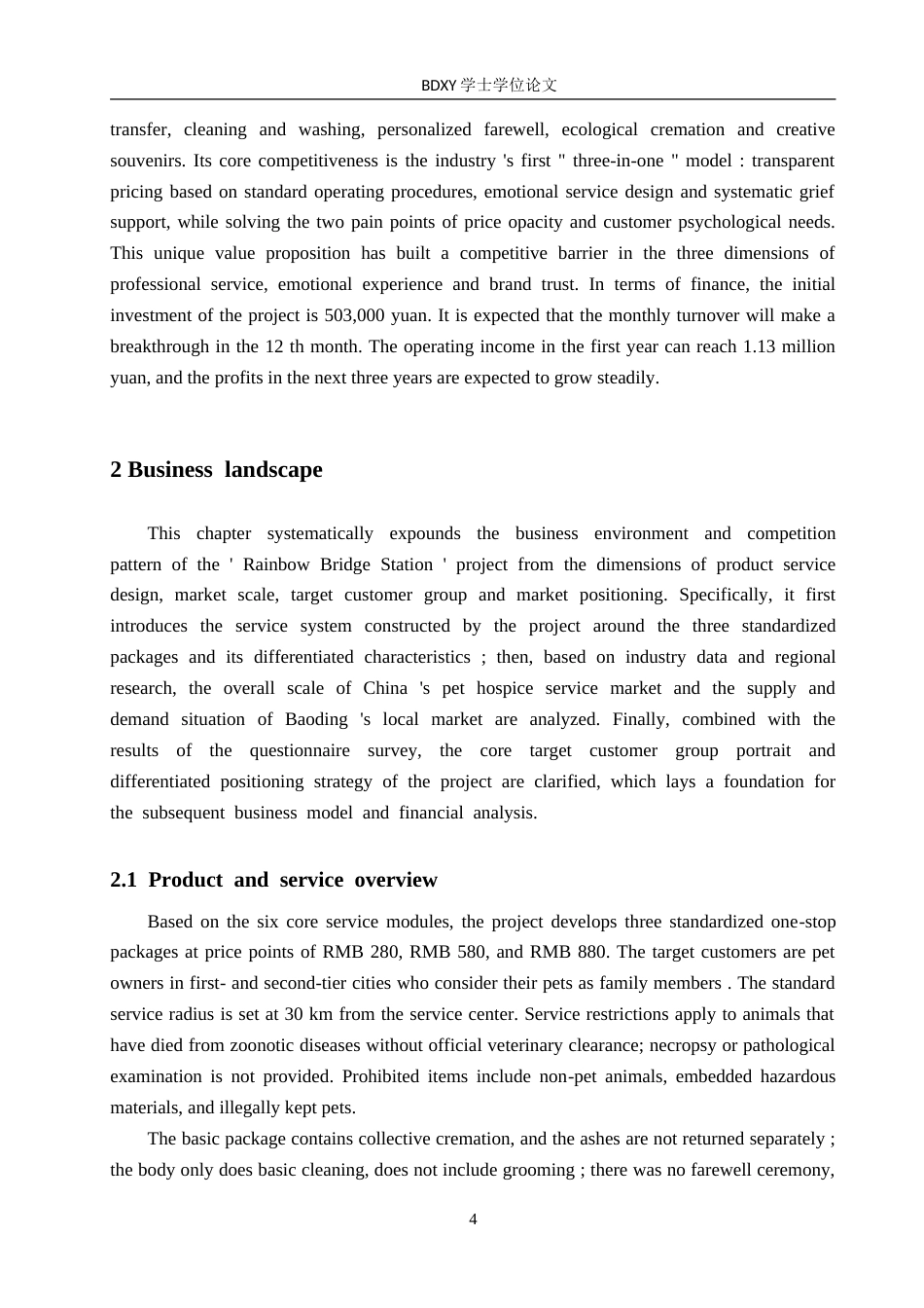26年WP商务英语 “彩虹桥驿站”宠物善终服务商务计划书 A Business Plan for The Rainbow Bridge Station Pet Hospice Service1.72-AI13.94(18530字).doc_第10页