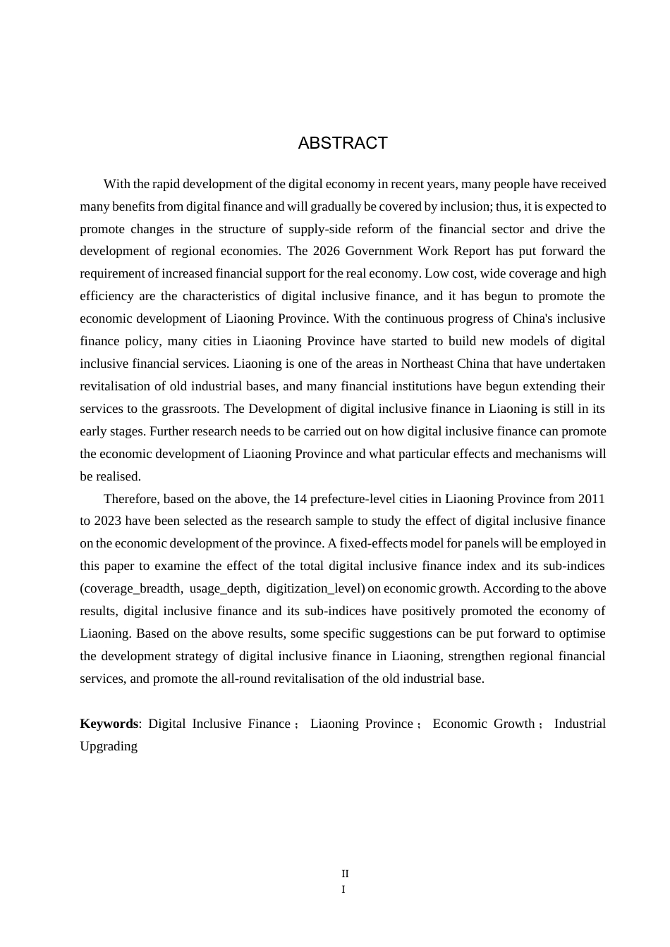 26年WP投资学 数字普惠金融对辽宁省经济增长的影响研究23.82-AI16.71全日制(18546字).docx_第2页