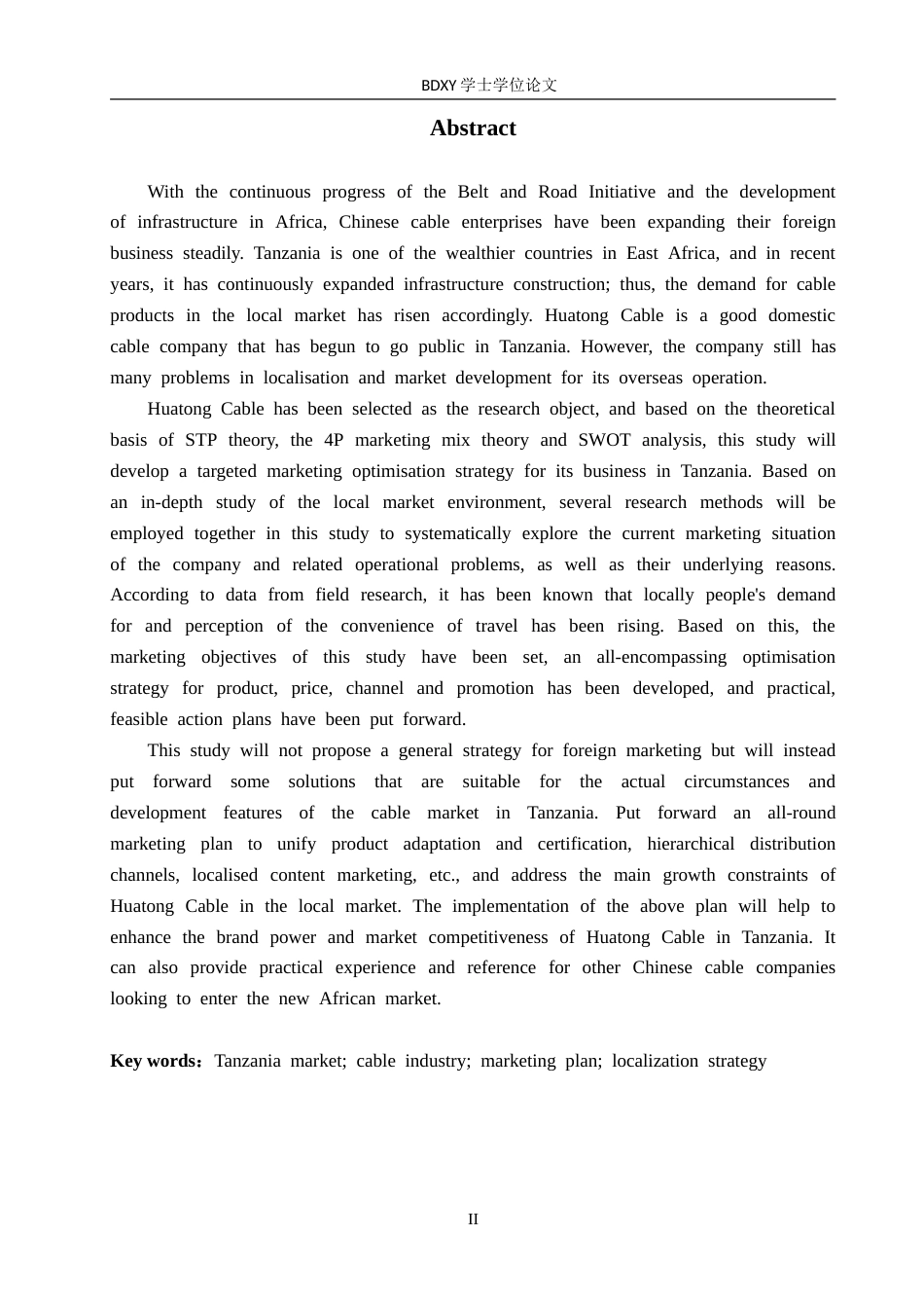 26年WP商务英语 华通线缆在坦桑尼亚的营销方案 A Marketing Plan for Huatong Wire  Cable in Tanzania0.23-AI16.16(16877字).doc_第2页