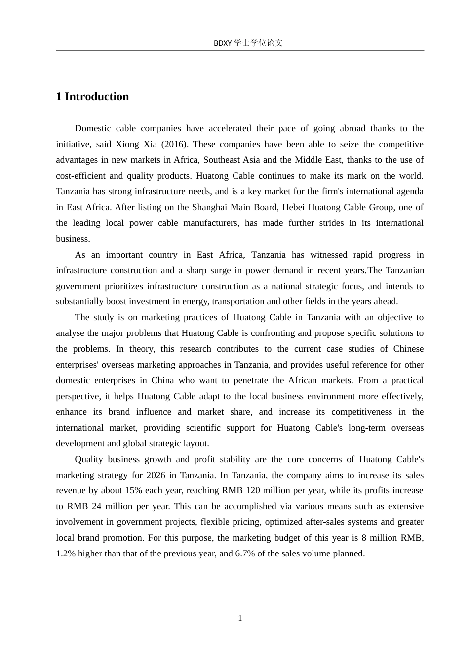 26年WP商务英语 华通线缆在坦桑尼亚的营销方案 A Marketing Plan for Huatong Wire  Cable in Tanzania0.23-AI16.16(16877字).doc_第6页