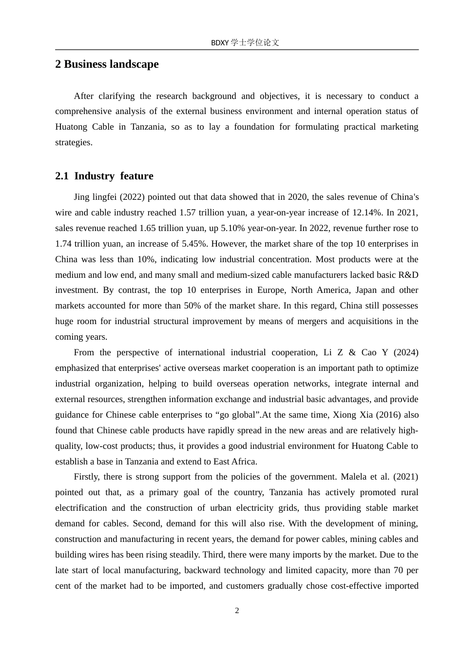 26年WP商务英语 华通线缆在坦桑尼亚的营销方案 A Marketing Plan for Huatong Wire  Cable in Tanzania0.23-AI16.16(16877字).doc_第7页