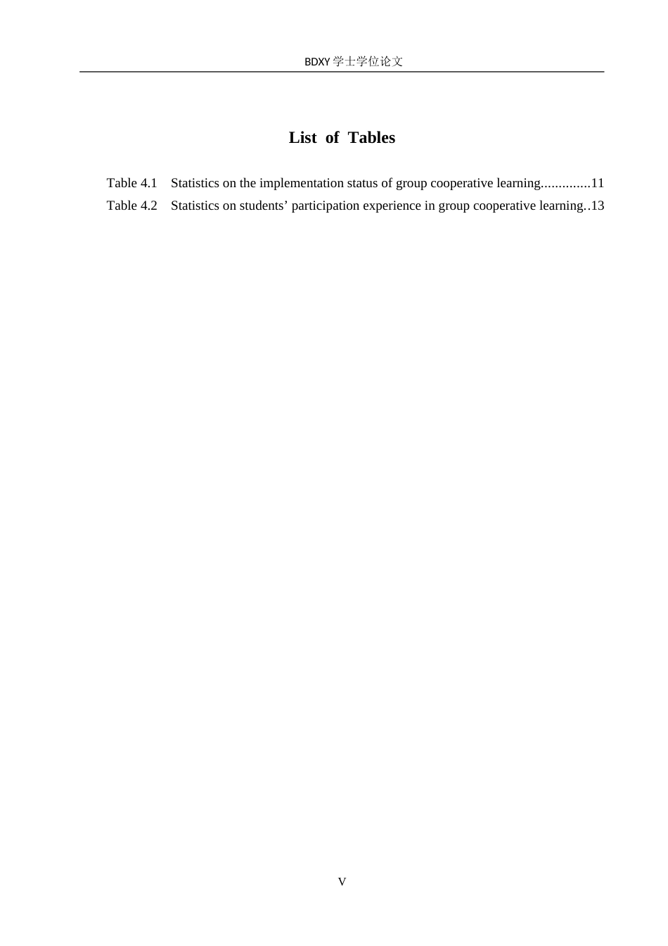 26年WP英语 小组合作学习在高中英语阅读教学中的应用调查研究——以保定市某中学为例A Study on the Application of Group Cooperative Learning to English  e5.24-AI10.76(12503字).doc_第5页