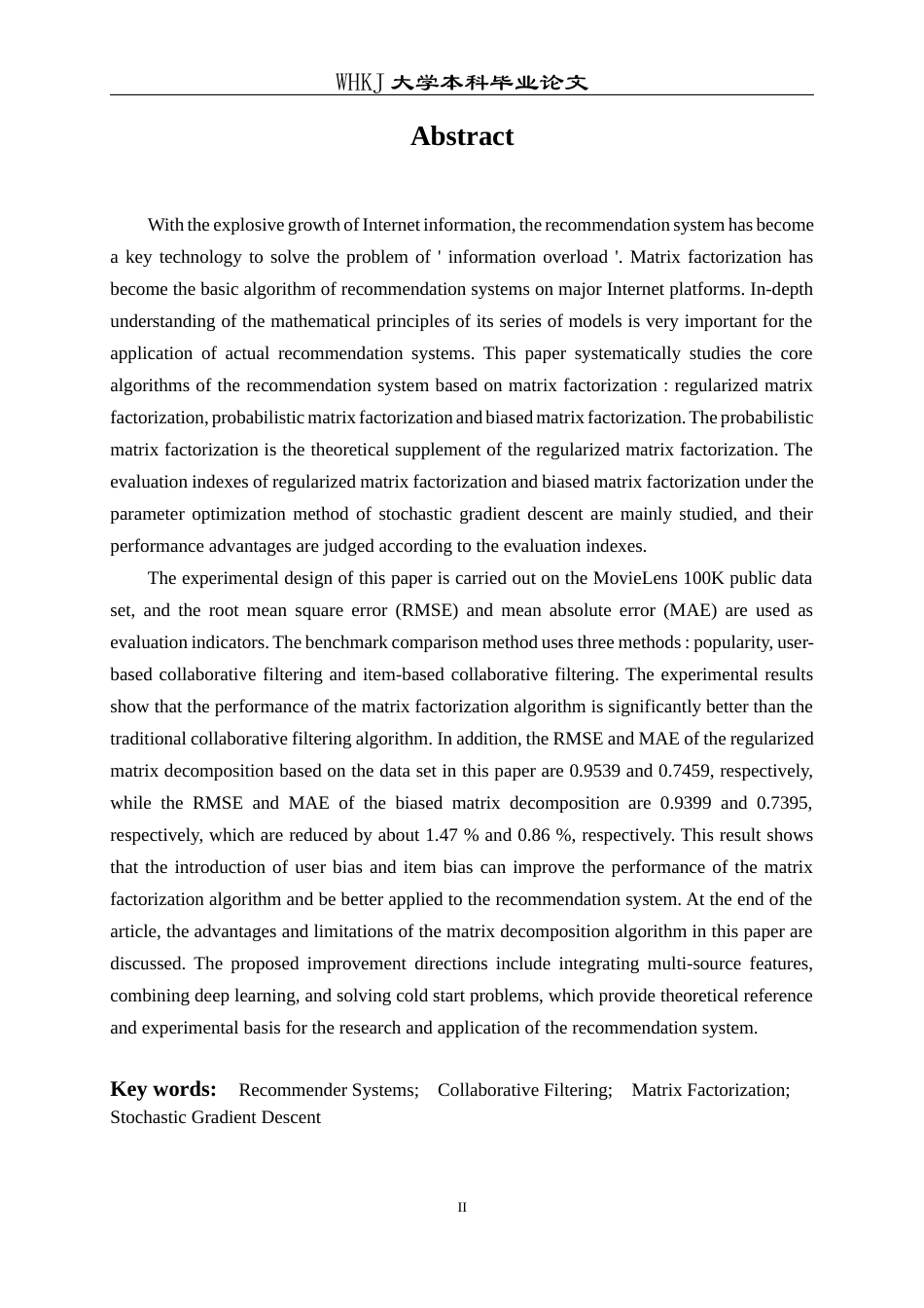 26年WP信息与计算科学 基于矩阵分解的推荐系统算法研究与实现14.04-AI14.99_1全日(25869字).docx_第3页