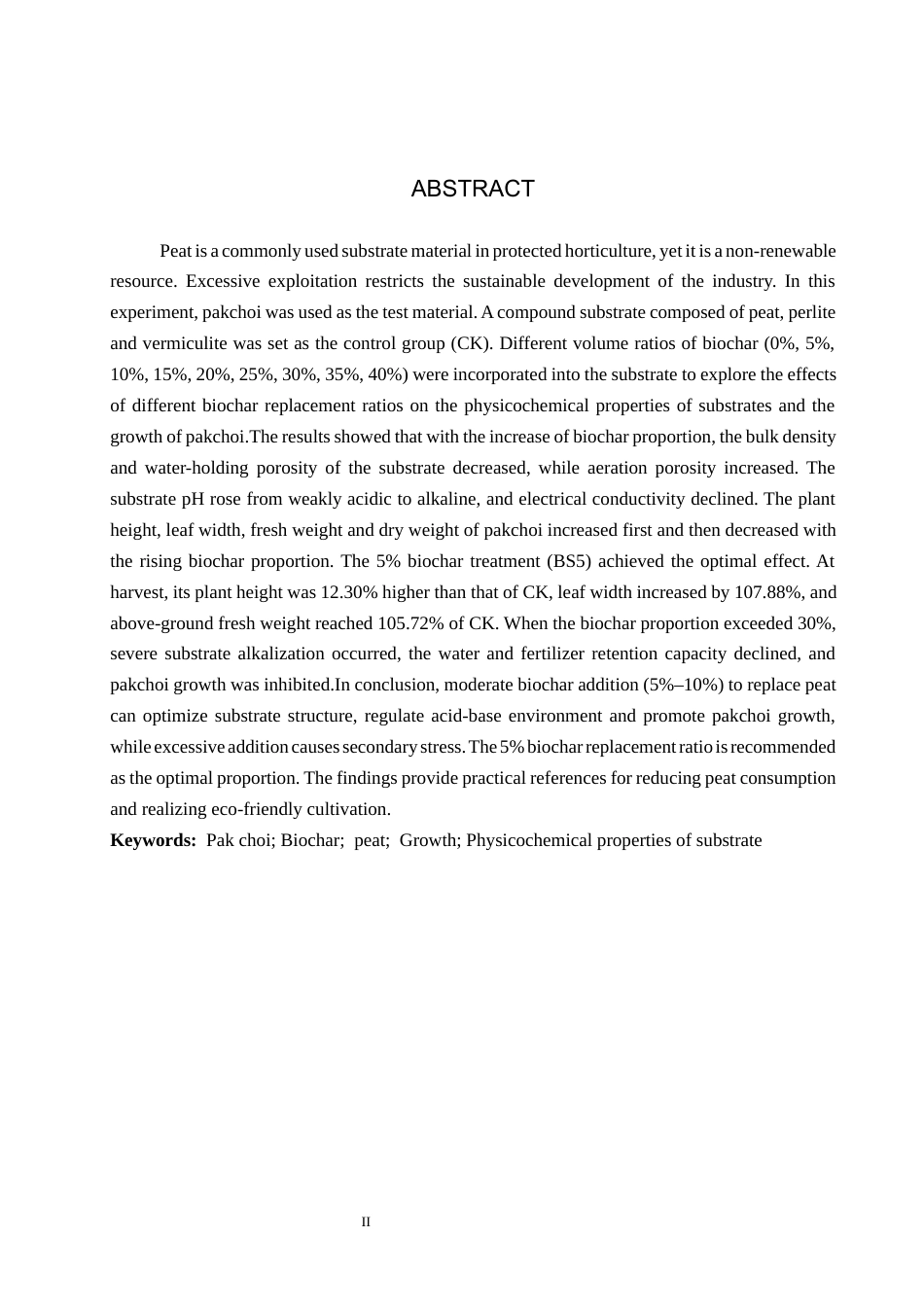 26年WP生物科学(师范)生物炭替代草炭基质对快菜生长及基质理化性质的影响14.84-AI17.08全日制(10106字).docx_第2页