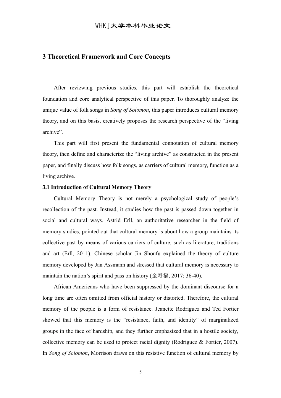 26年WP英语 文化记忆的活态档案：《所罗门之歌》中的民歌研究1.91-AI15.57-约35262字符.pdf_第10页