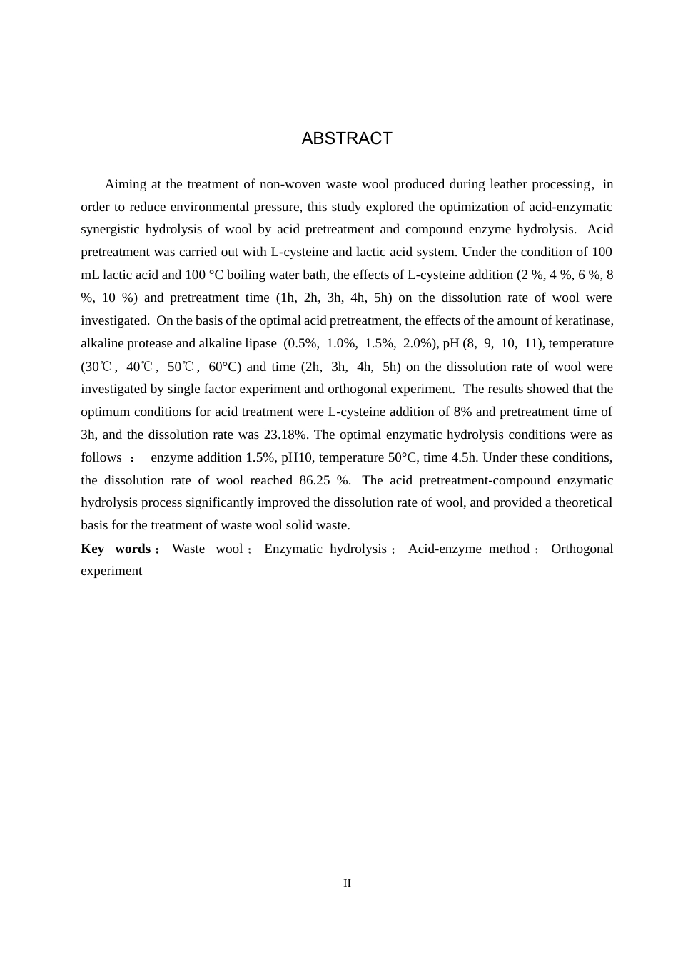 26年WP生物科学 酸-酶法协同水解羊毛工艺优化的研究8.24-AI0.0全日制(8334字).docx_第2页