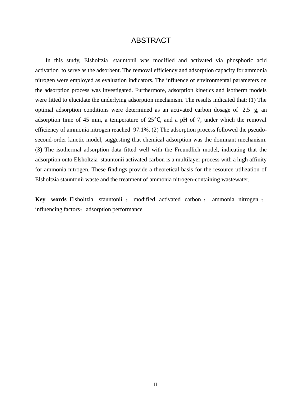 26年WP环境生态工程 木香薷活性炭吸附氨氮性能及机理探究18.4-AI15.2全日制(10033字).docx_第2页