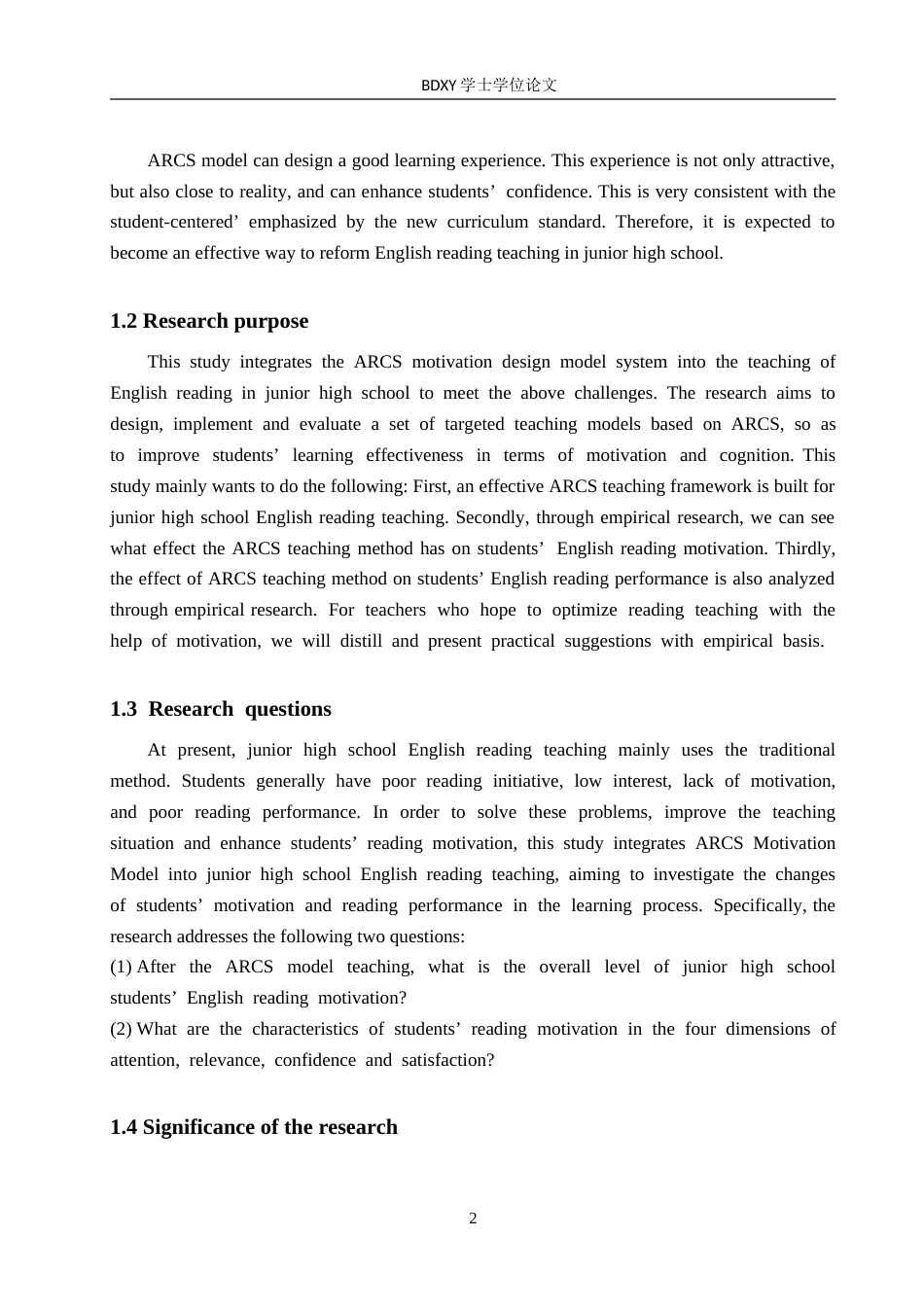 26年WP英语 ARCS模型在初中英语阅读教学中的应用调查研究——以保定市某中学为例-全日制(7466字).doc_第6页