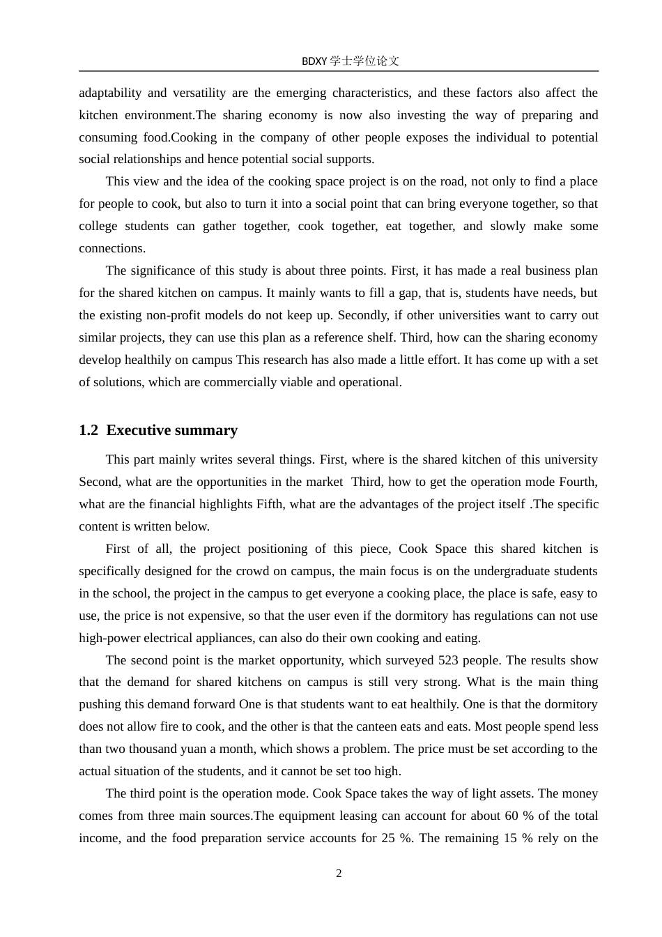 26年WP商务英语 “烹饪空间”高校共享厨房商务计划书 A Business Plan for Cook Space Shared Kitchen in Campus1.33-AI13.54(11937字).doc_第7页