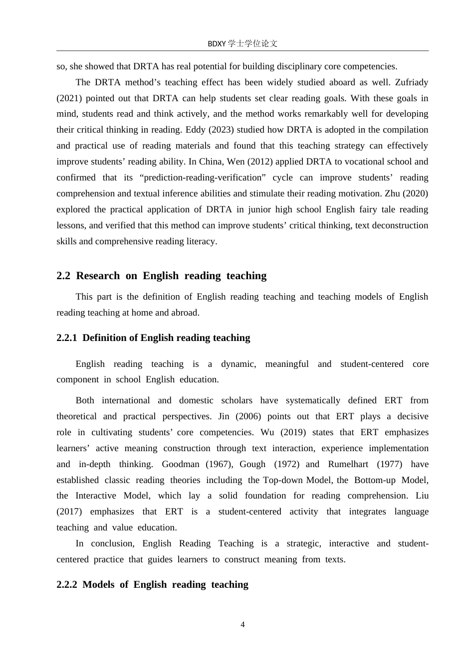 26年WP英语 DRTA教学法在初中英语阅读教学中的应用现状调查研究——以保定市某中学为例 ching Method to Junior High School English Reading Teaching Taking a Junio 3.83-AI20.3(12475字).doc_第10页