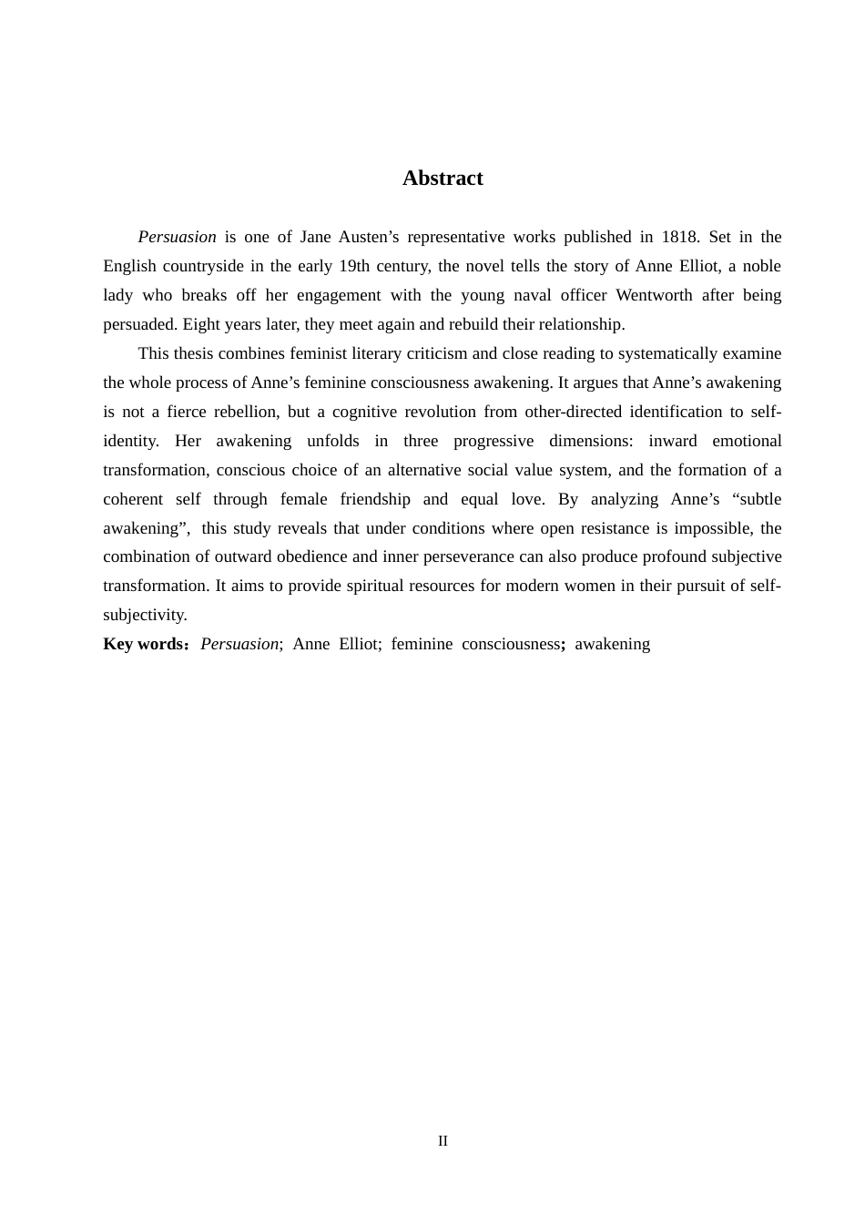 26年WP英语 《劝导》中安妮女性意识的觉醒 The Awakening of Anne’s Female Consciousness in Persuasion8.14-AI24.55(6928字).doc_第3页