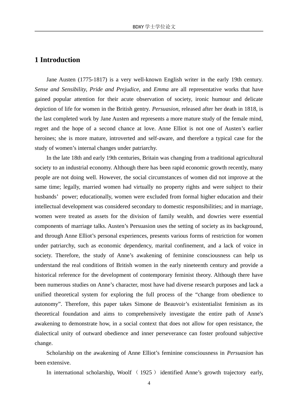 26年WP英语 《劝导》中安妮女性意识的觉醒 The Awakening of Anne’s Female Consciousness in Persuasion8.14-AI24.55(6928字).doc_第5页