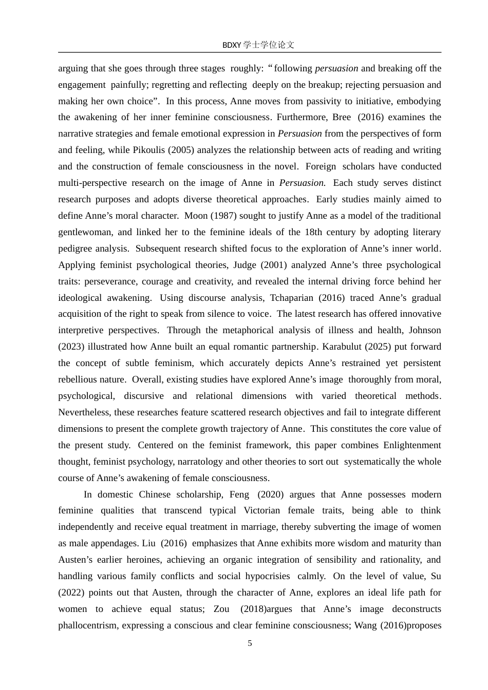 26年WP英语 《劝导》中安妮女性意识的觉醒 The Awakening of Anne’s Female Consciousness in Persuasion8.14-AI24.55(6928字).doc_第6页