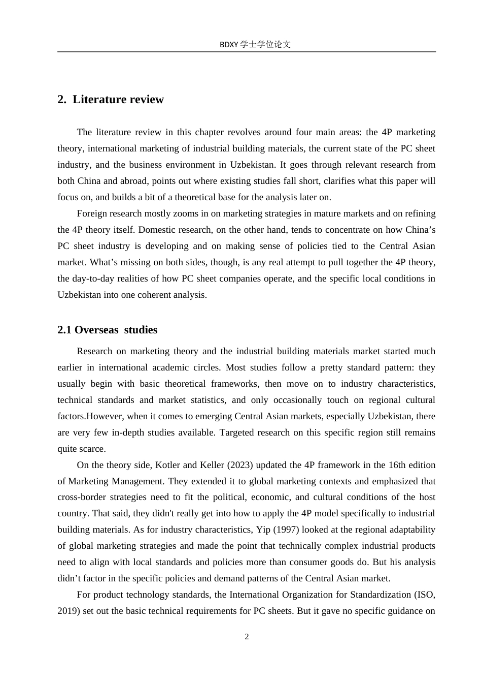 26年WP商务英语 河北优尼科PC板材在乌兹别克斯坦的营销策略调查 An Investigation int 0.23-AI21.11(8471字).doc_第8页