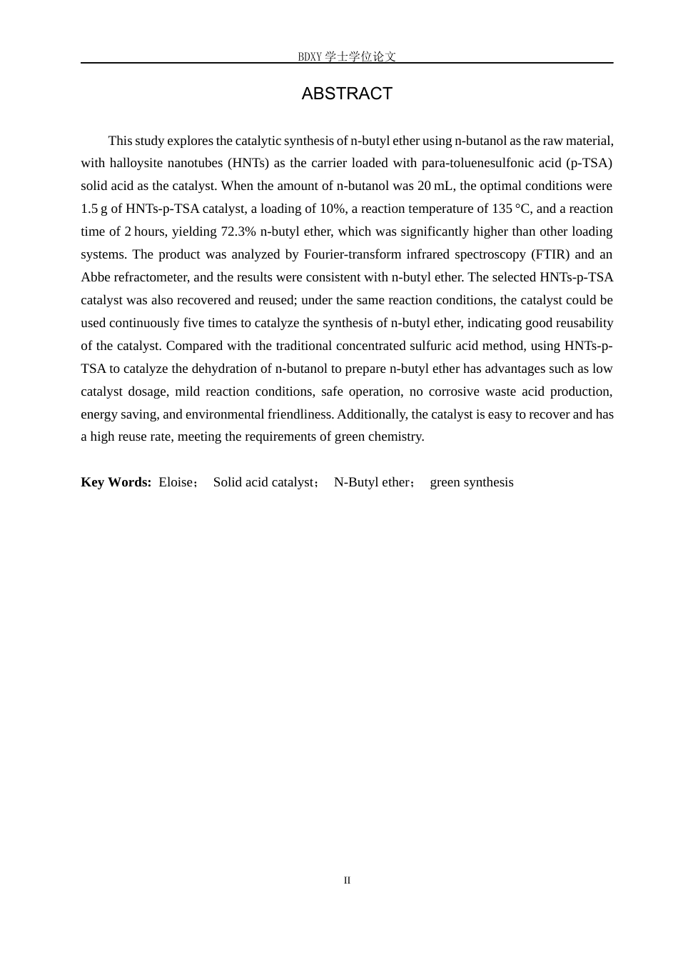 26年WP化学(师范)埃洛石负载型固体酸催化合成正丁醚的实验探究7.32-AI7.09全日制(8384字).docx_第2页