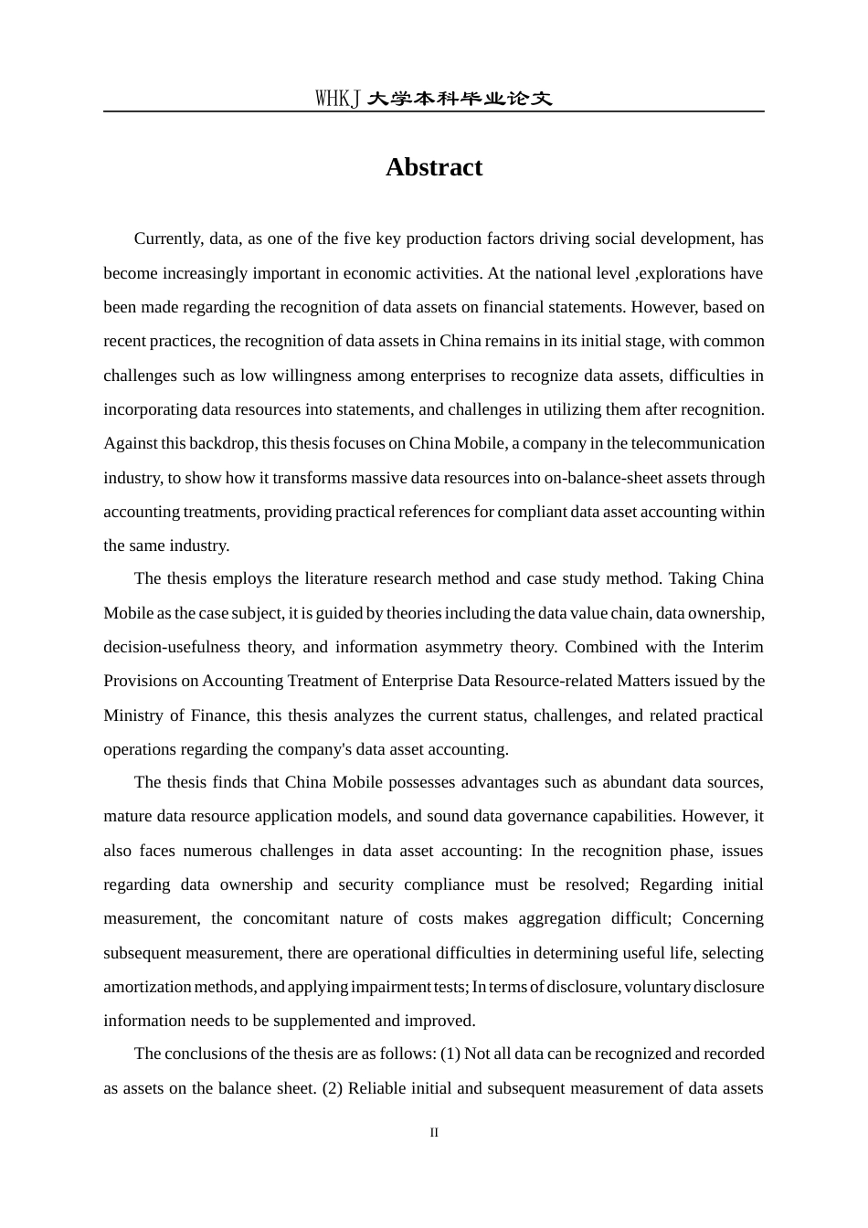 26年WP会计学 数据资产会计处理研究——以中国移动有限公司为例21.89-AI5.29全日(19091字).docx_第4页