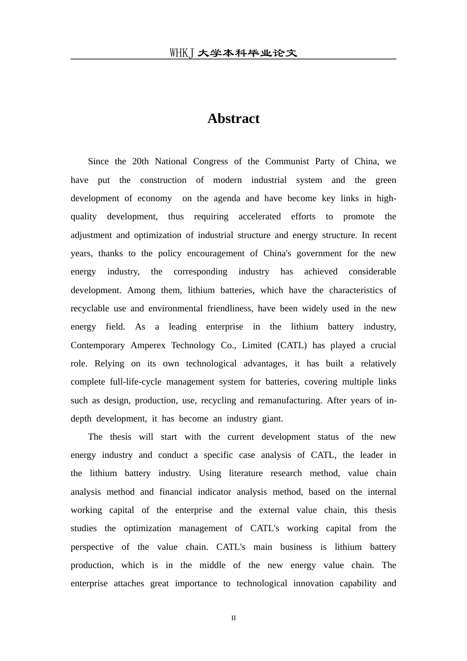 26年WP会计学 价值链视角下宁德时代营运资金管理与优化11.65-AI19.47全日(18486字).docx_第3页