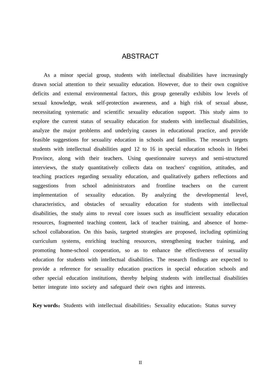 26年WP特殊教育 智力障碍学生性教育现状研究20.84-AI19.19(22755字).doc_第2页
