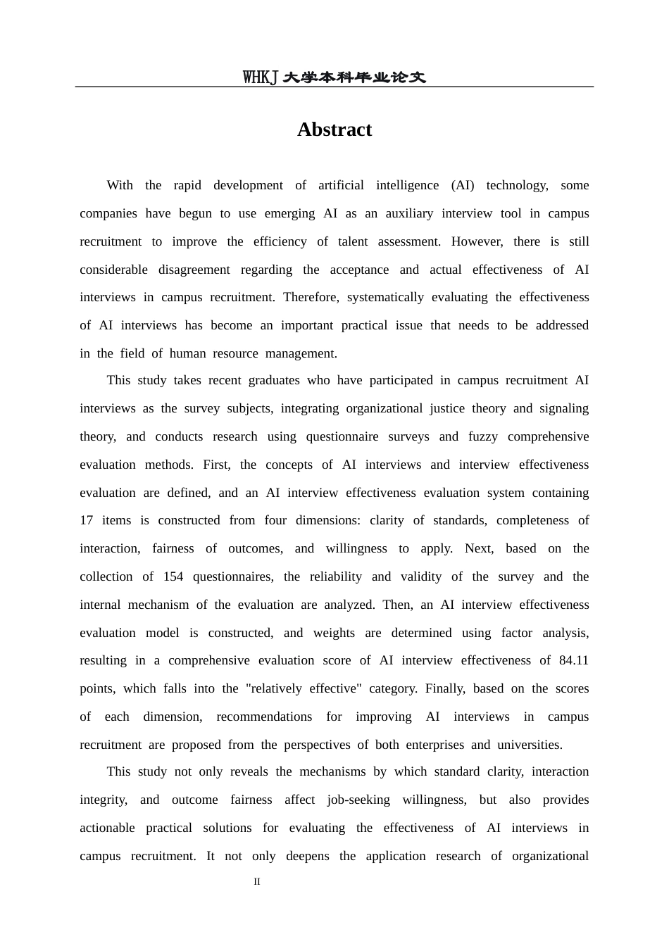 26年WP人力资源管理 校园招聘中企业AI面试的有效性评估研究13.75-AI42.23全日(18982字).docx_第3页