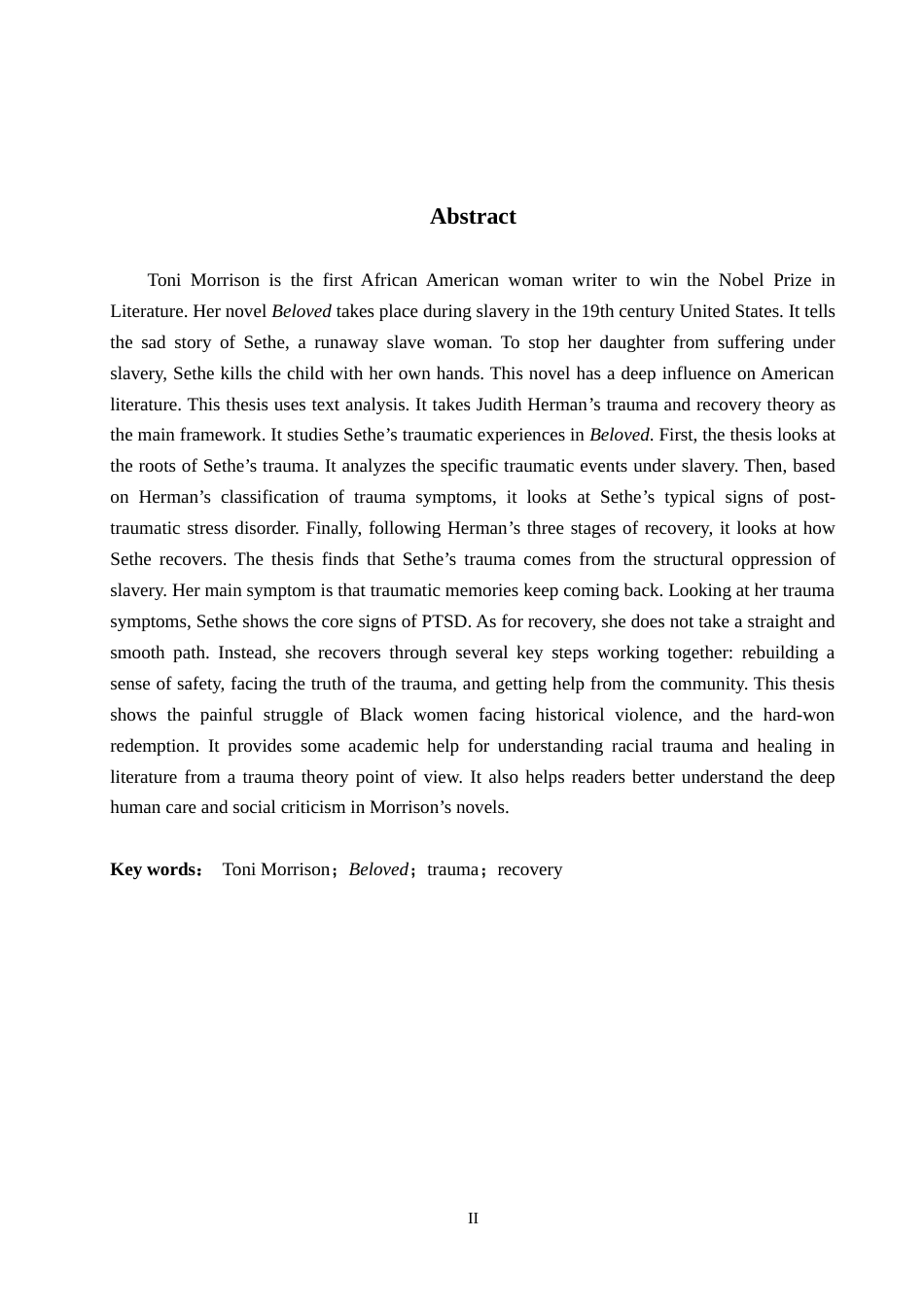 26年WP英语 创伤理论视角下《宠儿》中塞丝的创伤与复原分析Analysis of Sethe's Trauma and Recovery in Beloved from the Perspective of Trauma Theory8.08-AI15.65(11720字).doc_第2页