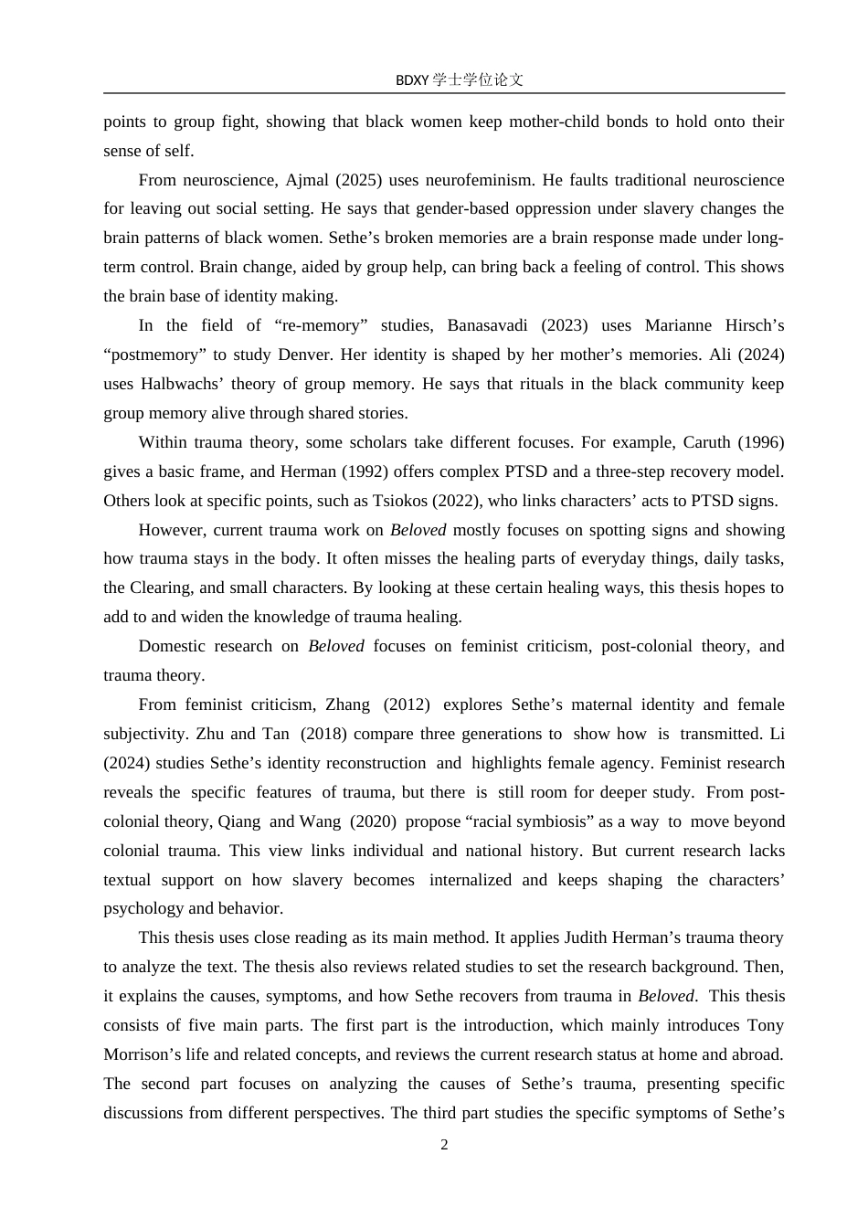 26年WP英语 创伤理论视角下《宠儿》中塞丝的创伤与复原分析Analysis of Sethe's Trauma and Recovery in Beloved from the Perspective of Trauma Theory8.08-AI15.65(11720字).doc_第5页