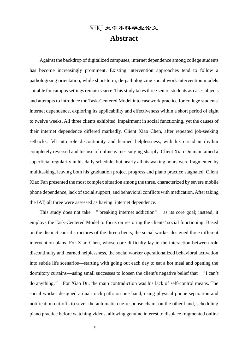 26年WP社会工作 基于任务中心模式的大学生网络依赖个案介入研究1.13-AI25.37全日(50701字).docx_第3页