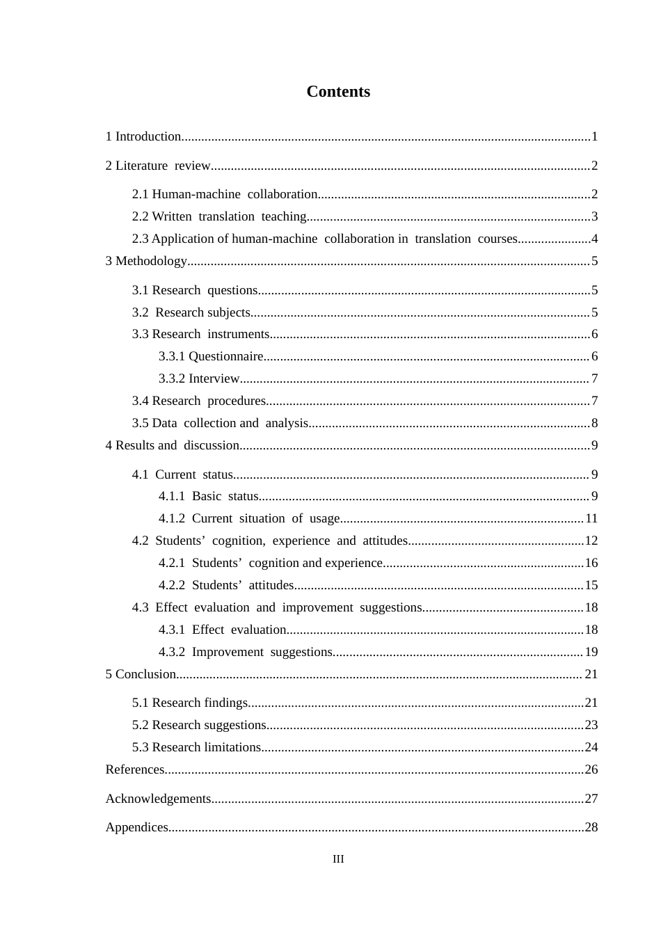 26年WP英语_人机协同在英语专业笔译课程中的应用效果调查研究——以保定市某大学为例全日制(10907字).docx_第4页