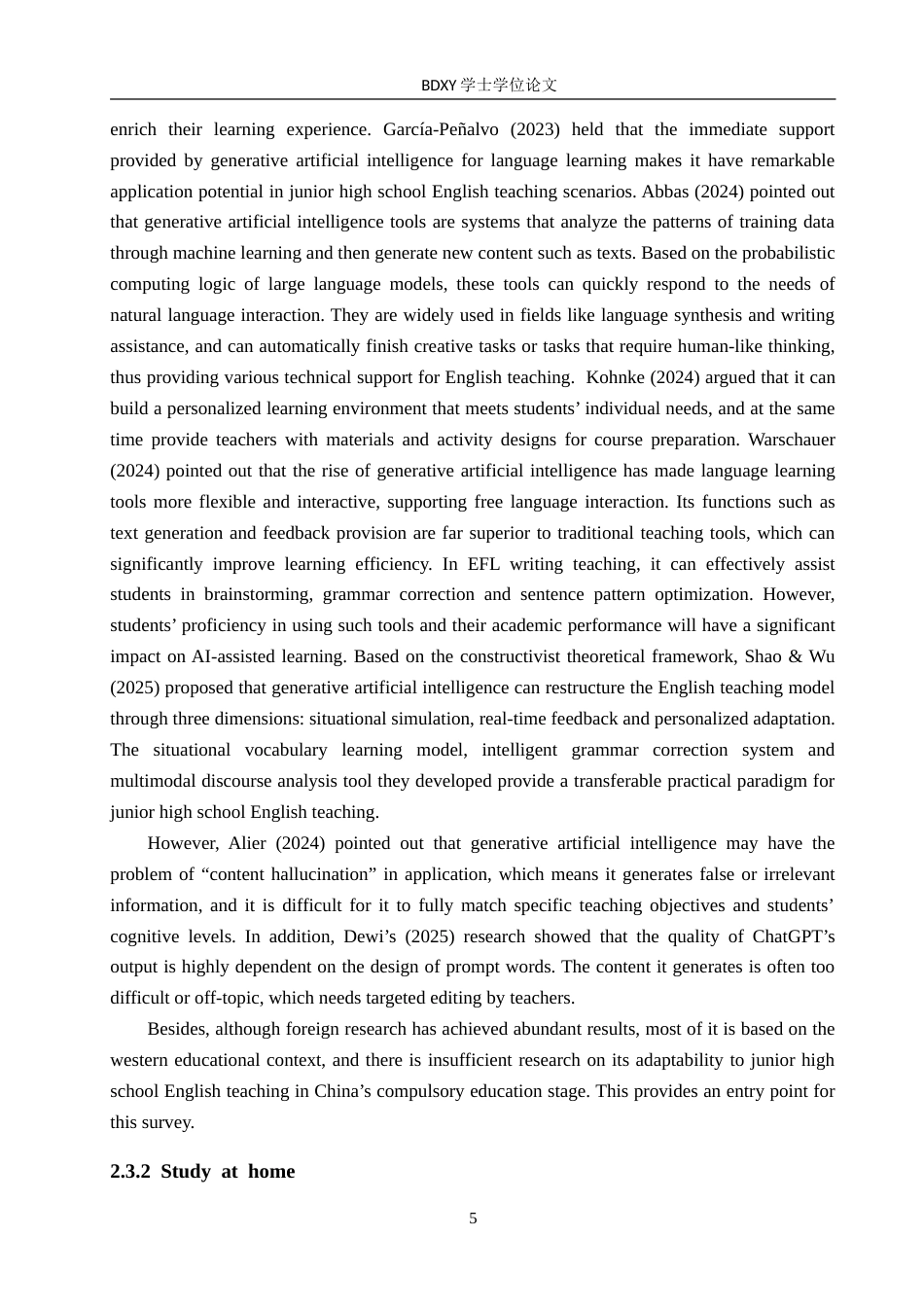 26年WP英语 生成式人工智能在初中英语教学中的应用调查——以邢台市某中学为例 of Generative Artificial Intelligence to English Teaching in Junior High School Taking a Ju 6.21-AI25.35(14172字).doc_第10页