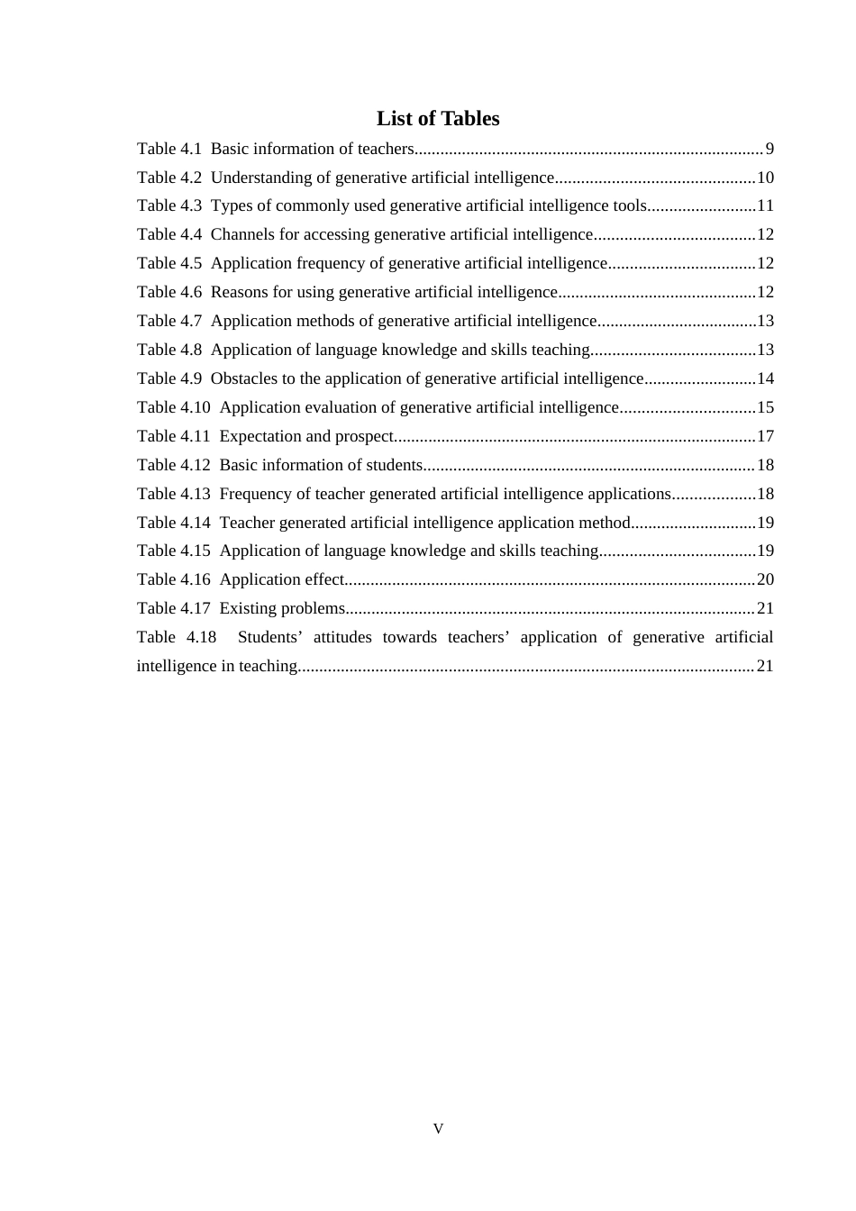 26年WP英语 生成式人工智能在初中英语教学中的应用调查——以邢台市某中学为例 of Generative Artificial Intelligence to English Teaching in Junior High School Taking a Ju 6.21-AI25.35(14172字).doc_第5页