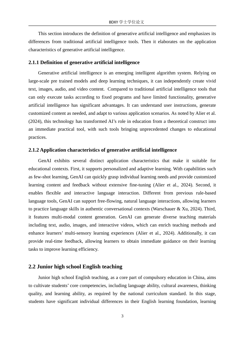 26年WP英语 生成式人工智能在初中英语教学中的应用调查——以邢台市某中学为例 of Generative Artificial Intelligence to English Teaching in Junior High School Taking a Ju 6.21-AI25.35(14172字).doc_第8页